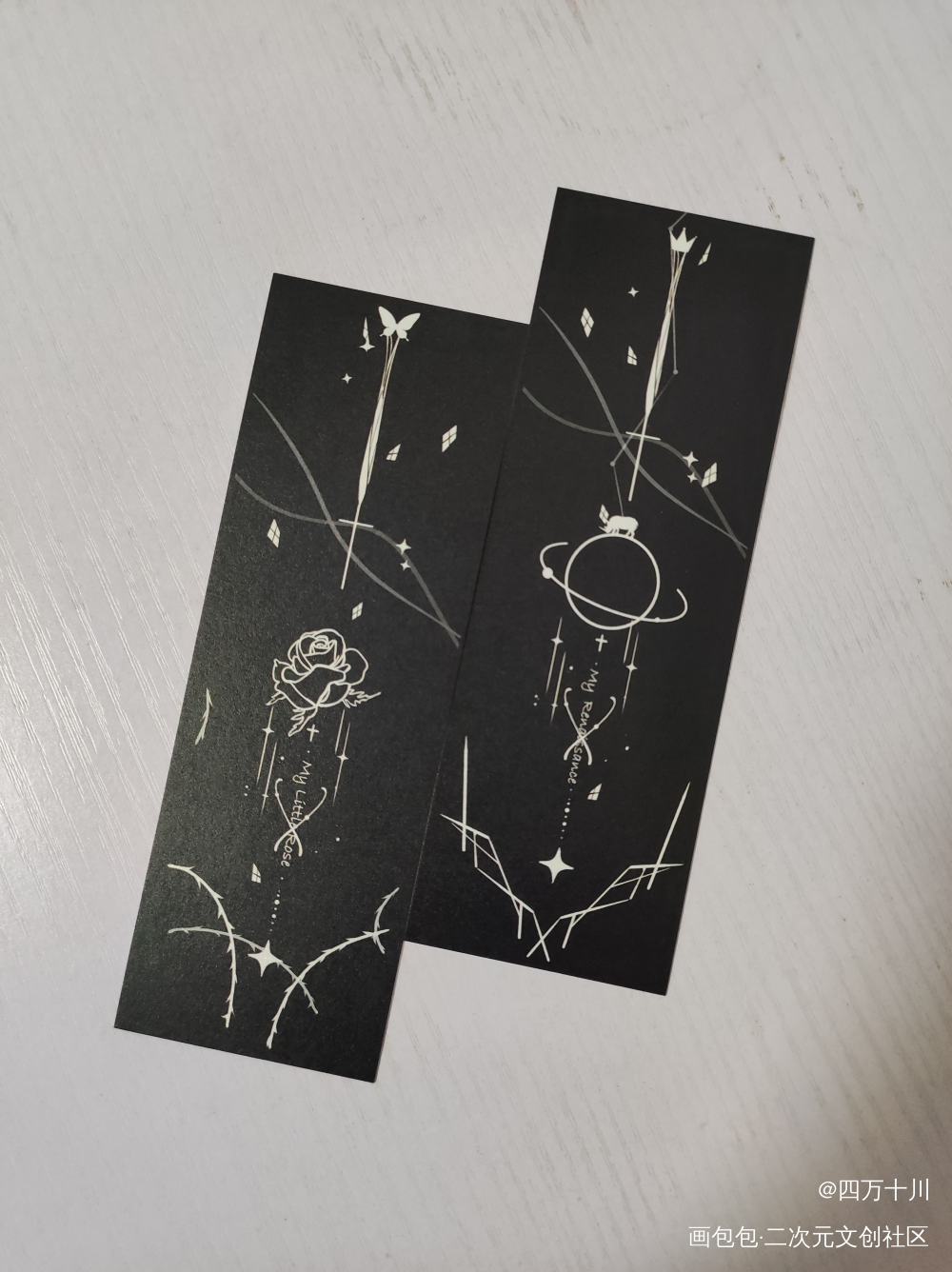 _我只喜欢你的人设无料返图绘画作品