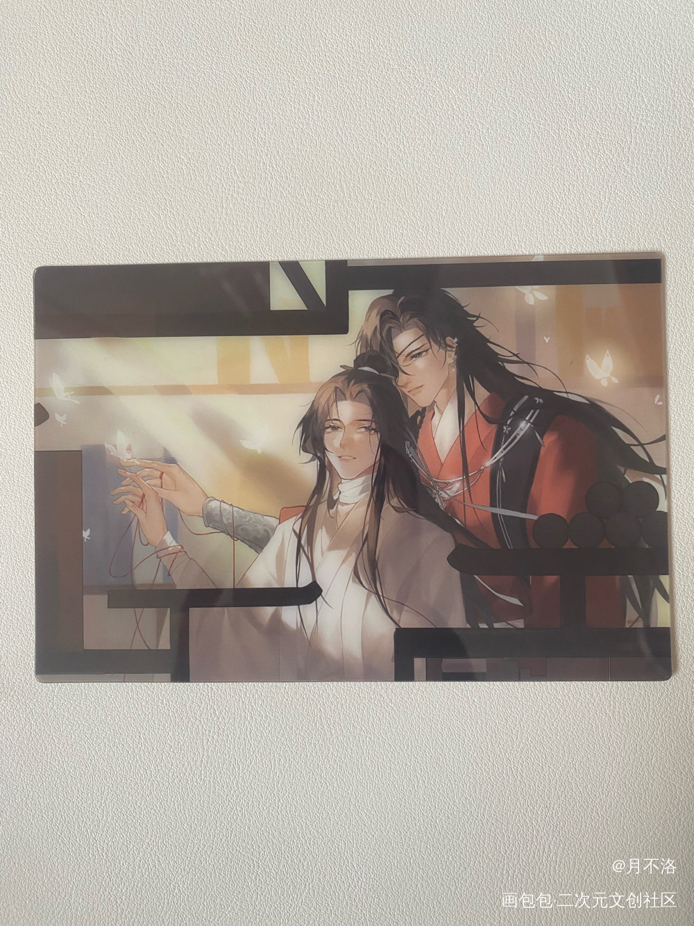 _天官赐福无料返图绘画作品