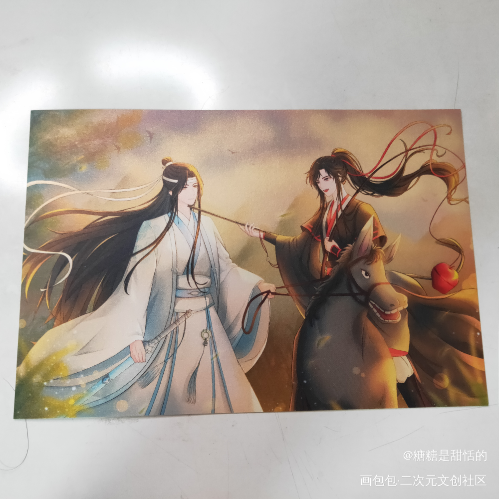 _魔道祖师无料返图绘画作品
