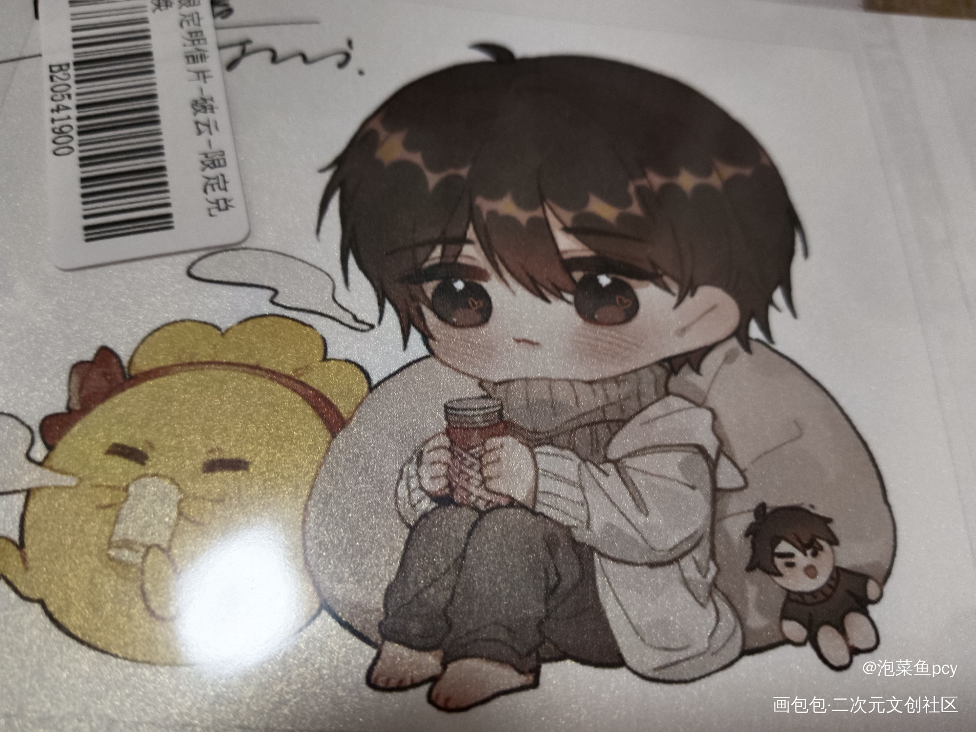 _破云无料返图绘画作品