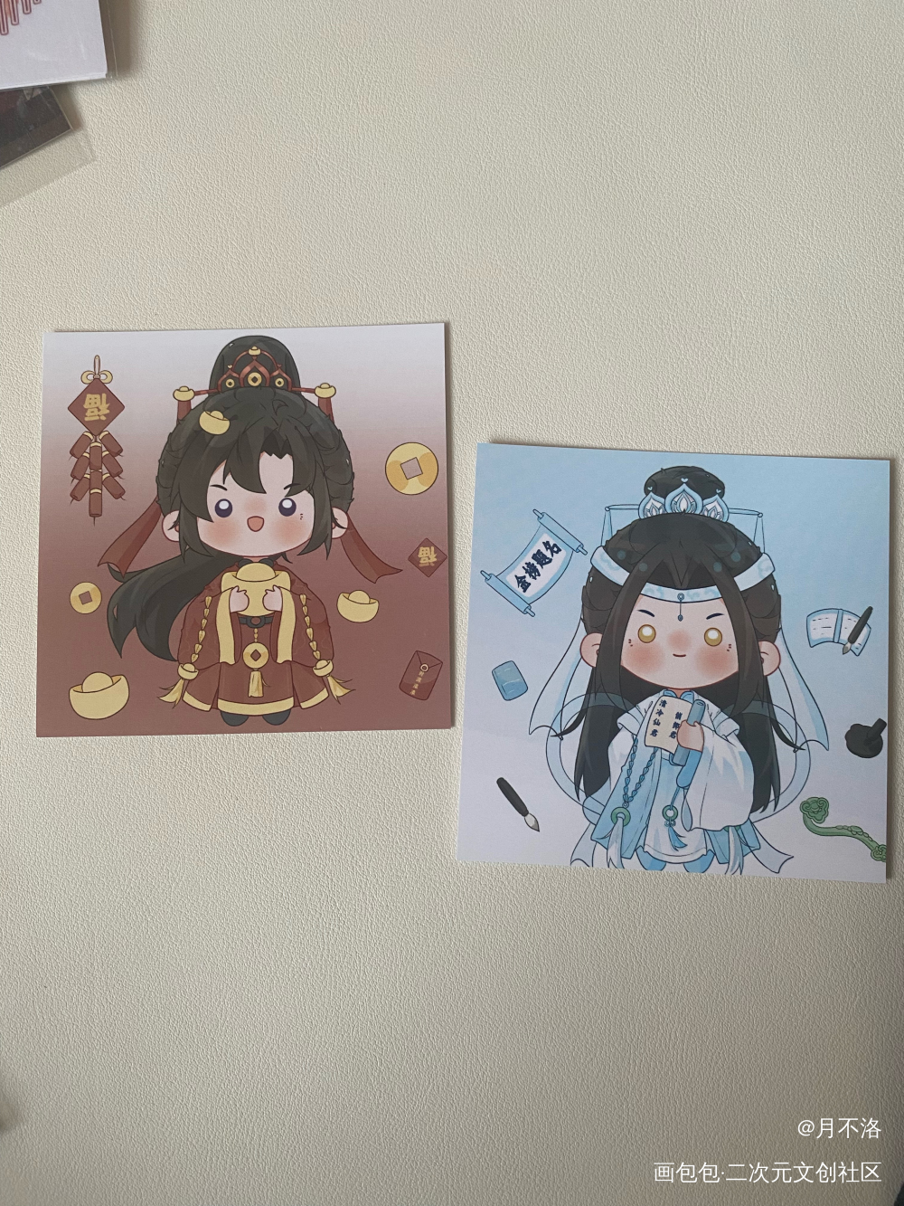 _魔道祖师无料返图绘画作品