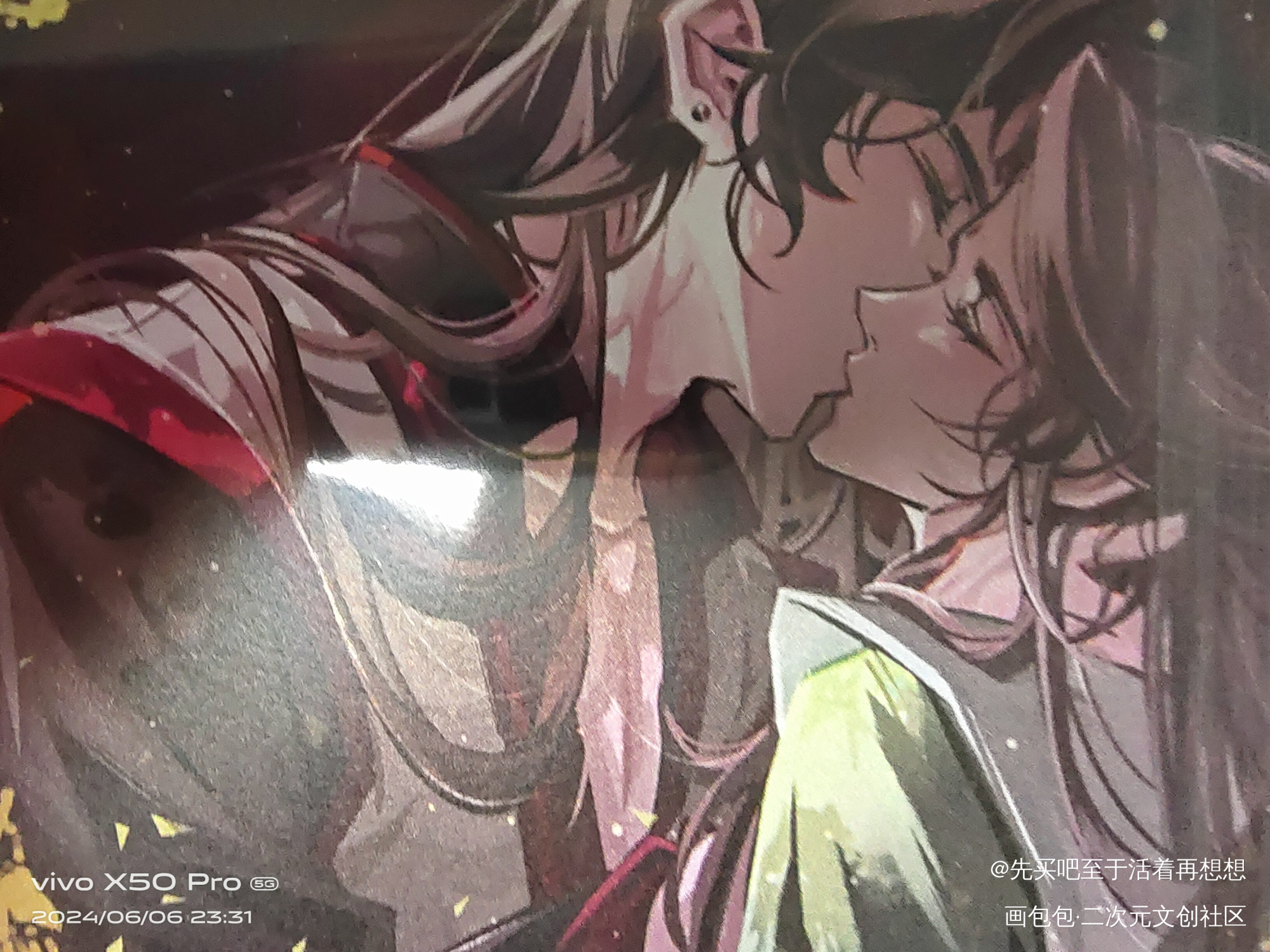 _魔道祖师无料返图绘画作品