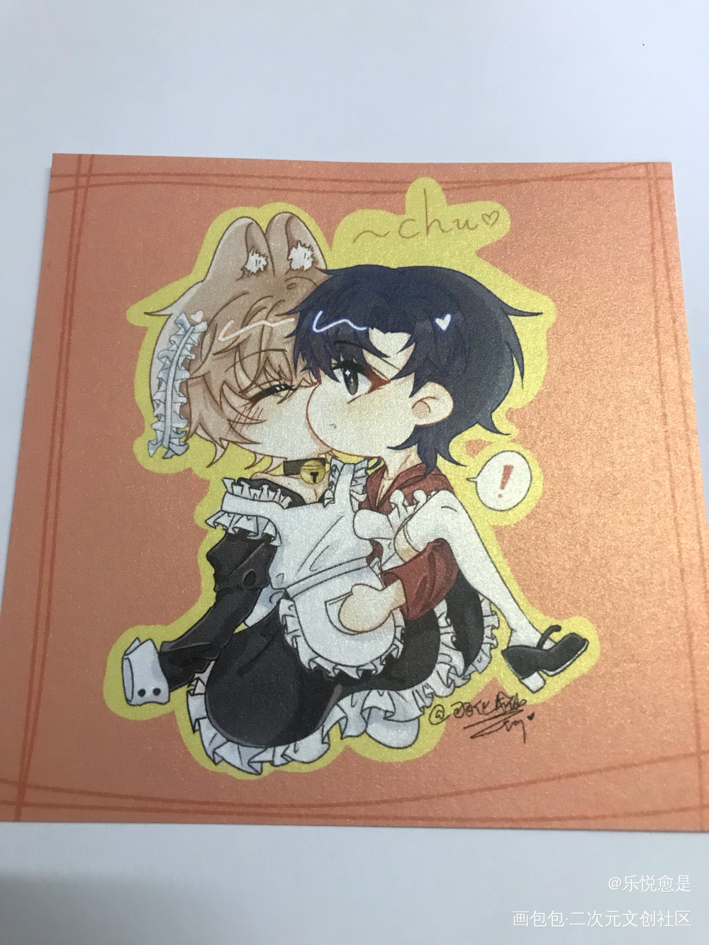 _188男团无料返图绘画作品