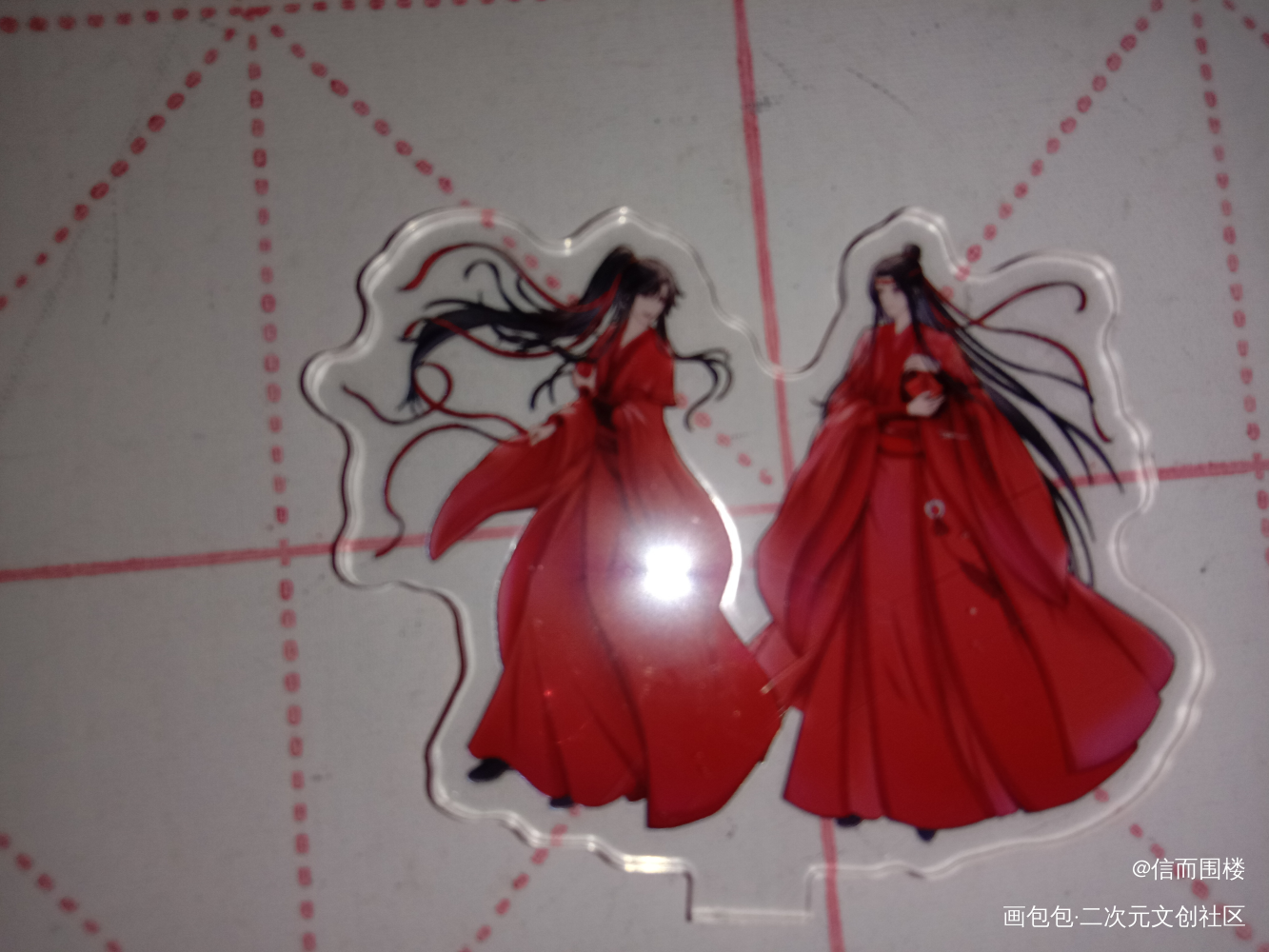 _魔道祖师无料返图绘画作品