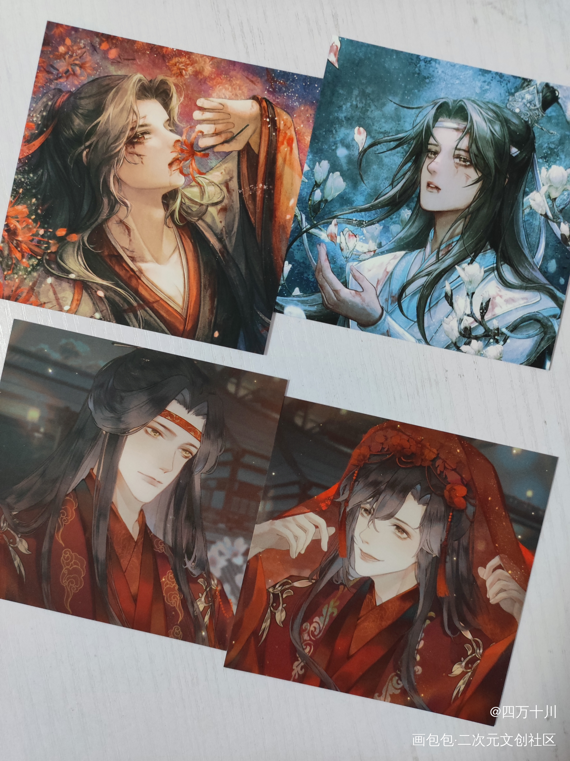 _魔道祖师无料返图绘画作品