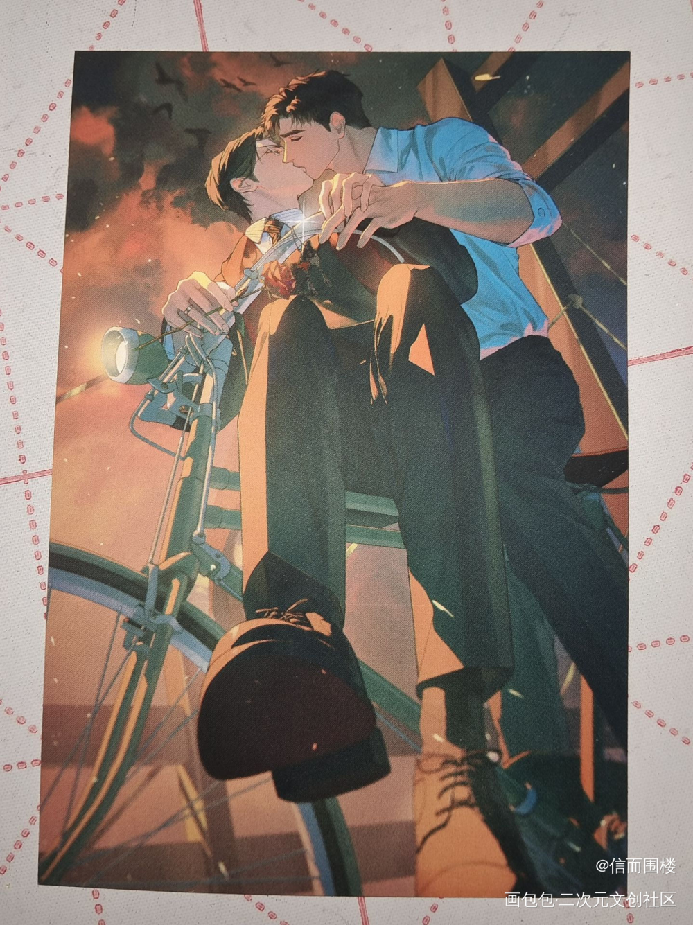 _188男团无料返图绘画作品