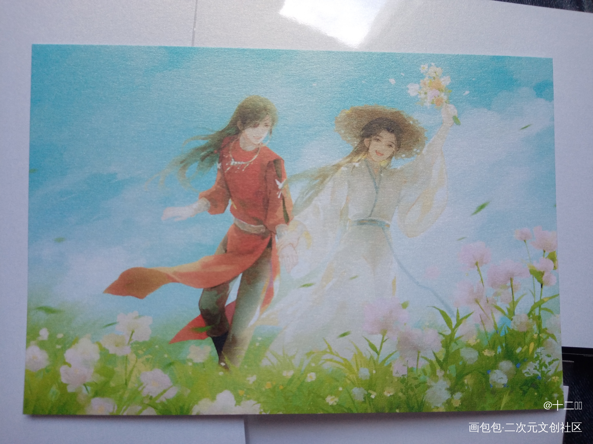 _天官赐福授权返图绘画作品