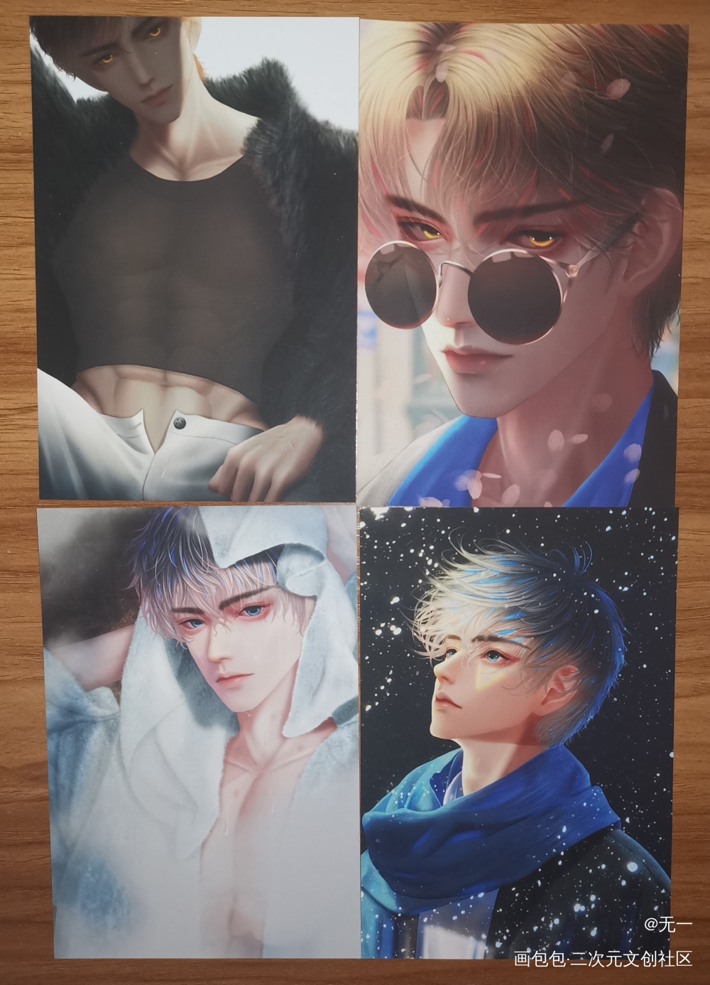 _188男团无料返图李简绘画作品