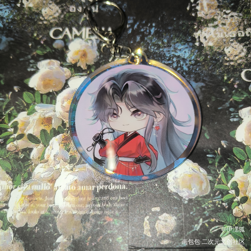 _天官赐福无料返图花城·天官赐福绘画作品