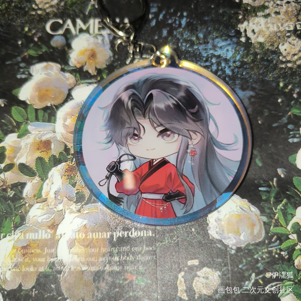 _天官赐福无料返图花城·天官赐福绘画作品
