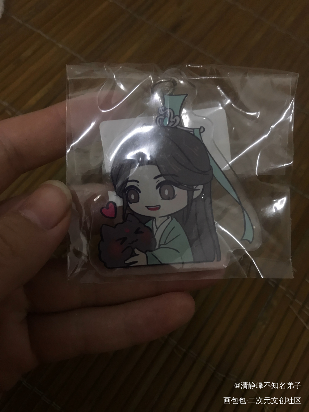 _人渣反派自救系统无料返图绘画作品