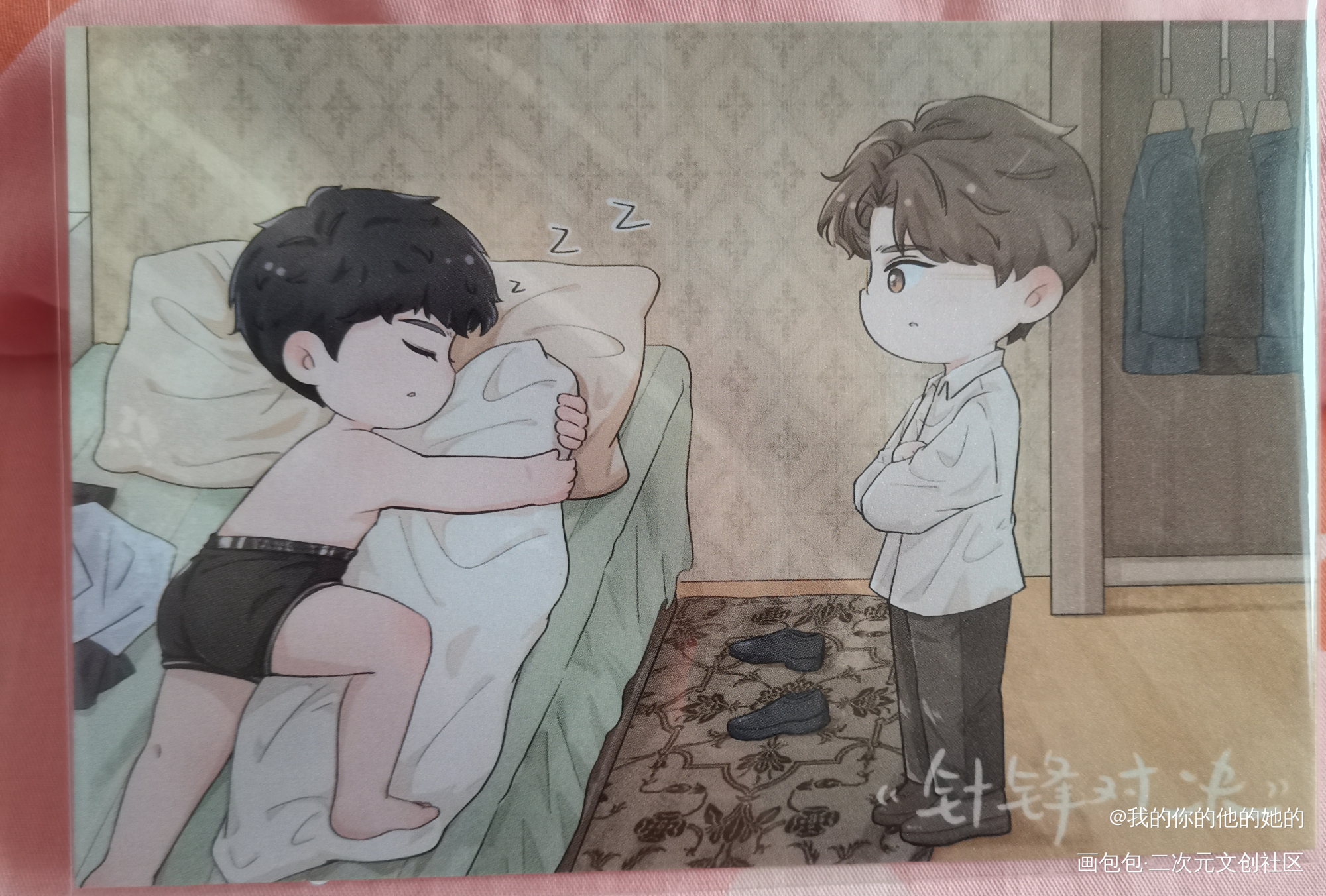 _188男团授权返图绘画作品