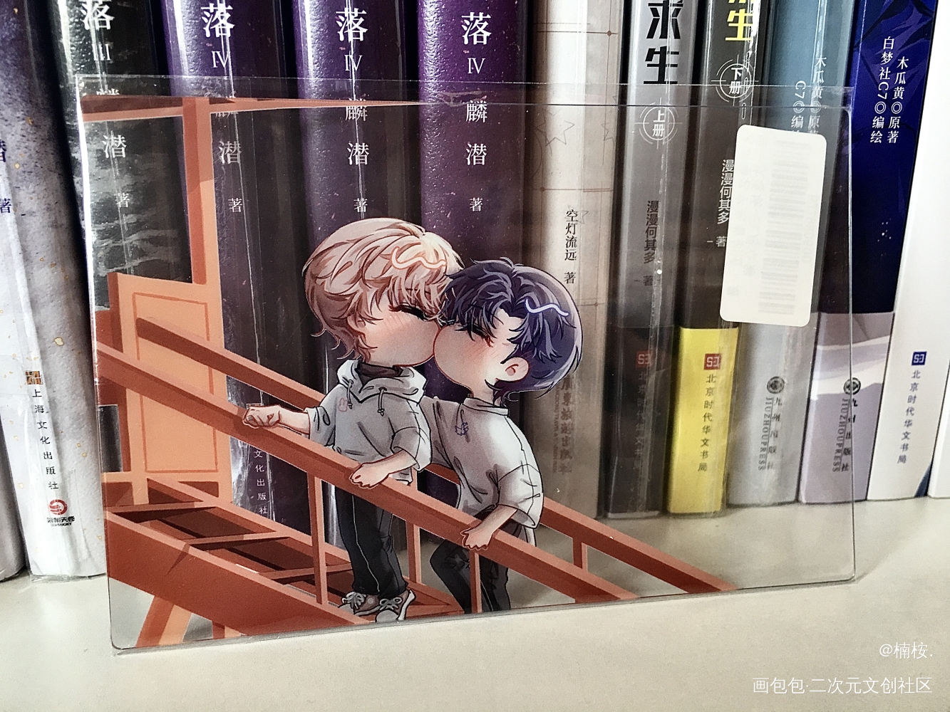 _188男团无料返图绘画作品