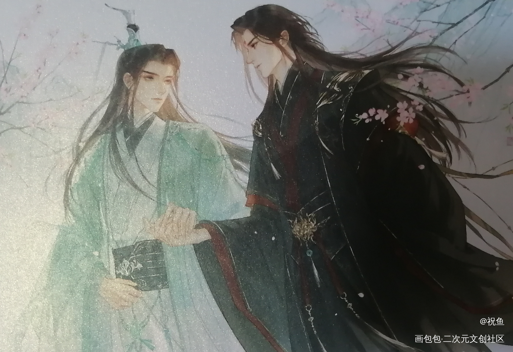好好看~🥰_人渣反派自救系统无料返图冰秋绘画作品