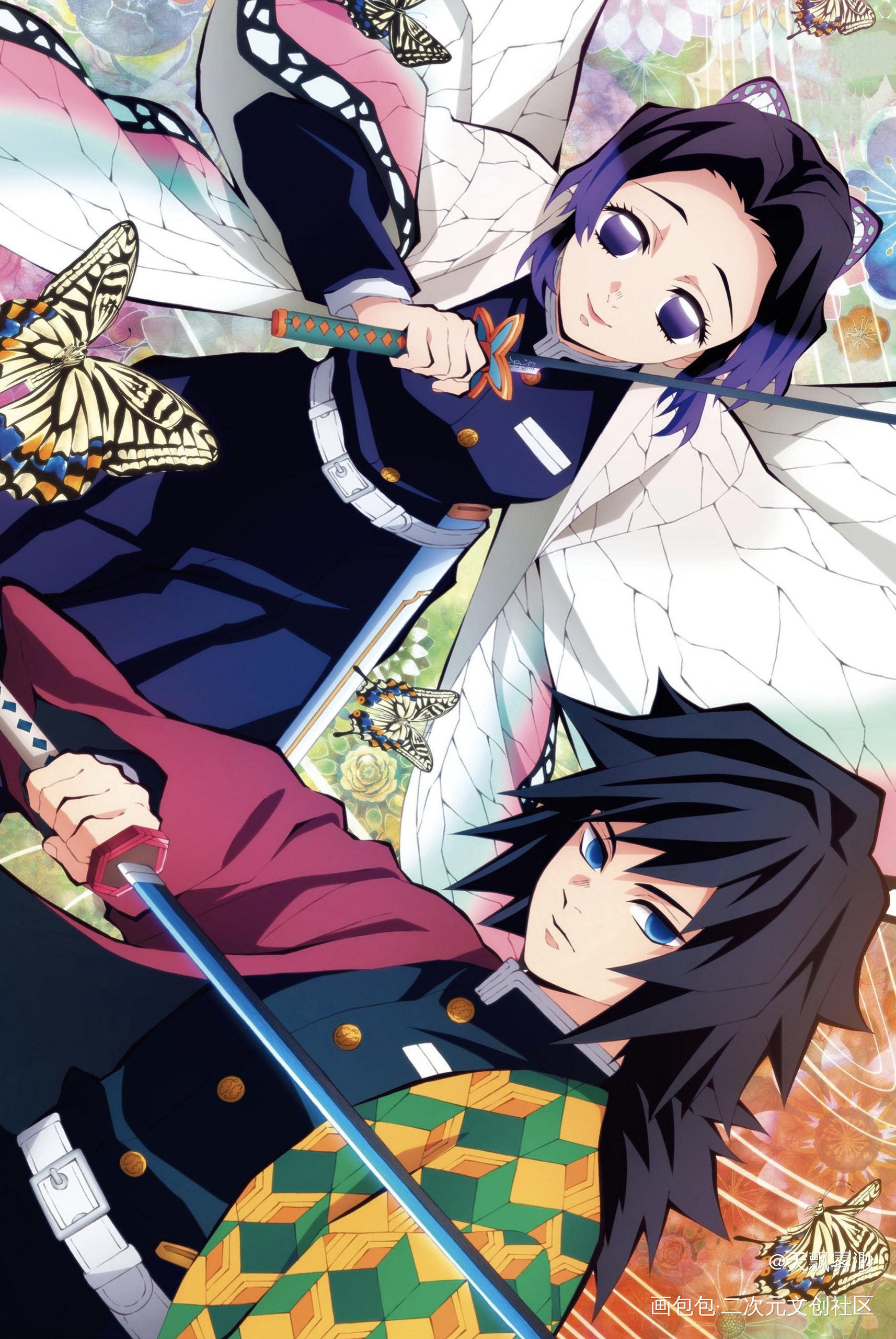_鬼灭之刃日漫心动小瓶子向全世界安利漫画二次元绘画作品