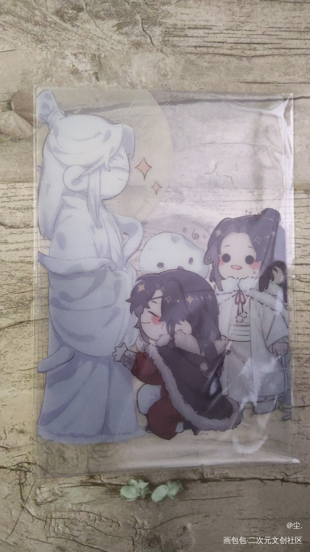 _人渣反派自救系统天官赐福魔道祖师无料返图花城·天官赐福谢怜·天官赐福洛冰河·人渣反派自救系统沈清秋·人渣反派自救系统蓝忘机·魔道祖师魏无羡·魔道祖师绘画作品