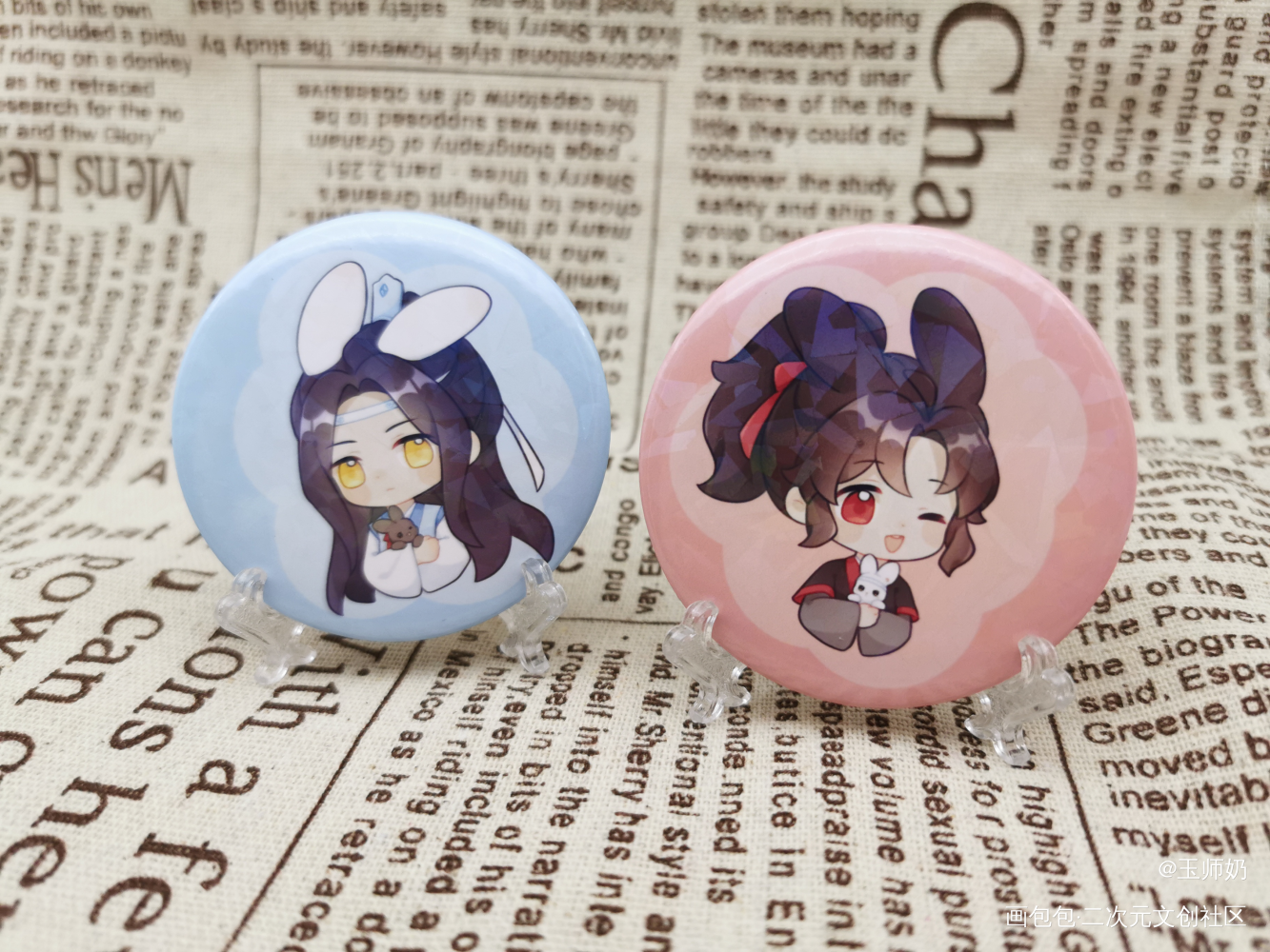 _魔道祖师无料返图忘羡蓝忘机·魔道祖师魏无羡·魔道祖师Q版绘画作品