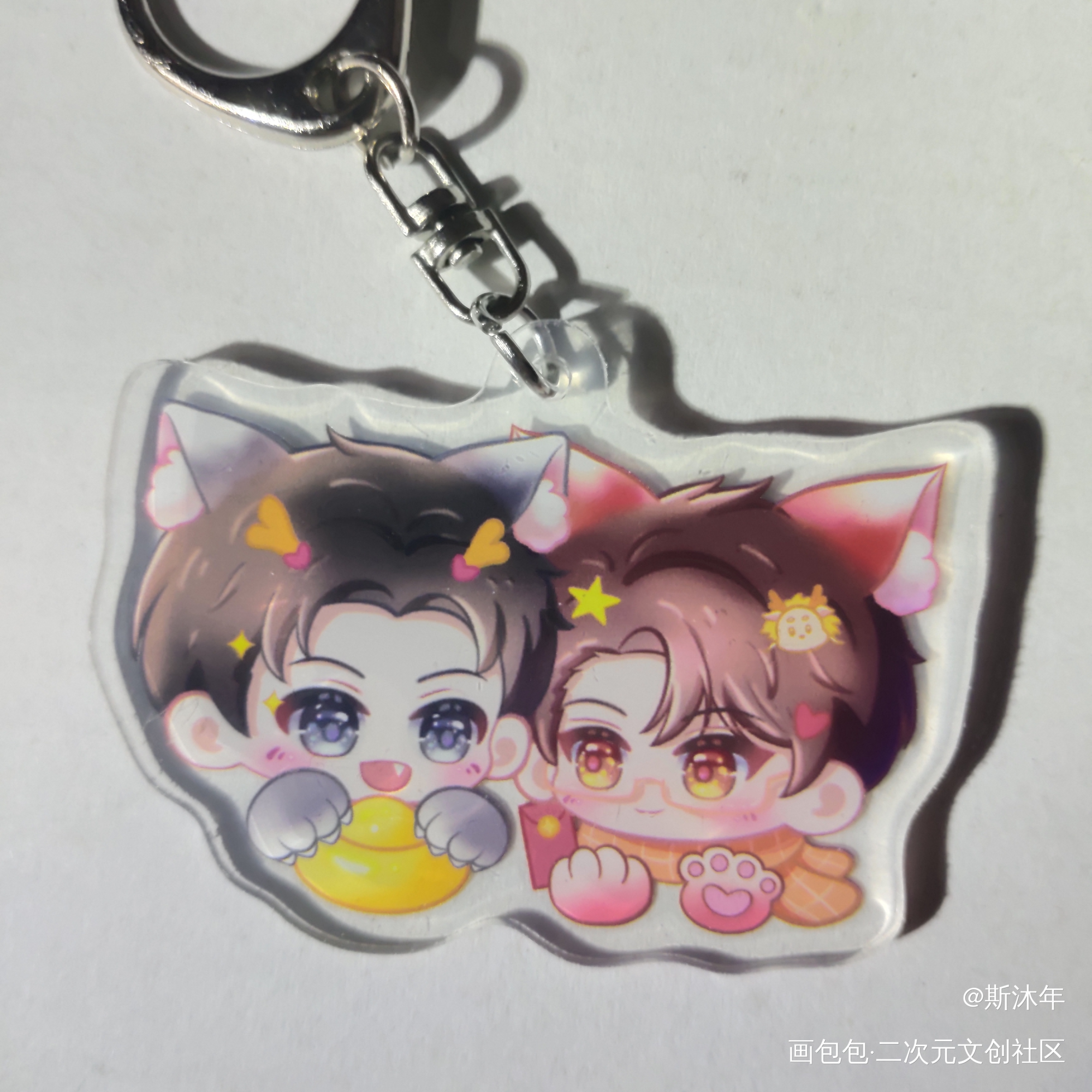 _针锋对决188男团无料返图绘画作品