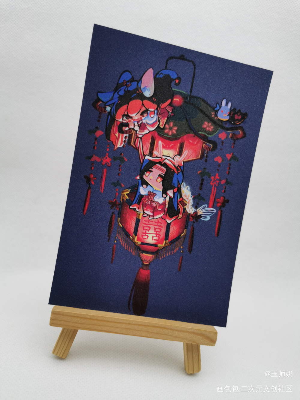 _魔道祖师无料返图忘羡蓝忘机·魔道祖师魏无羡·魔道祖师Q版绘画作品