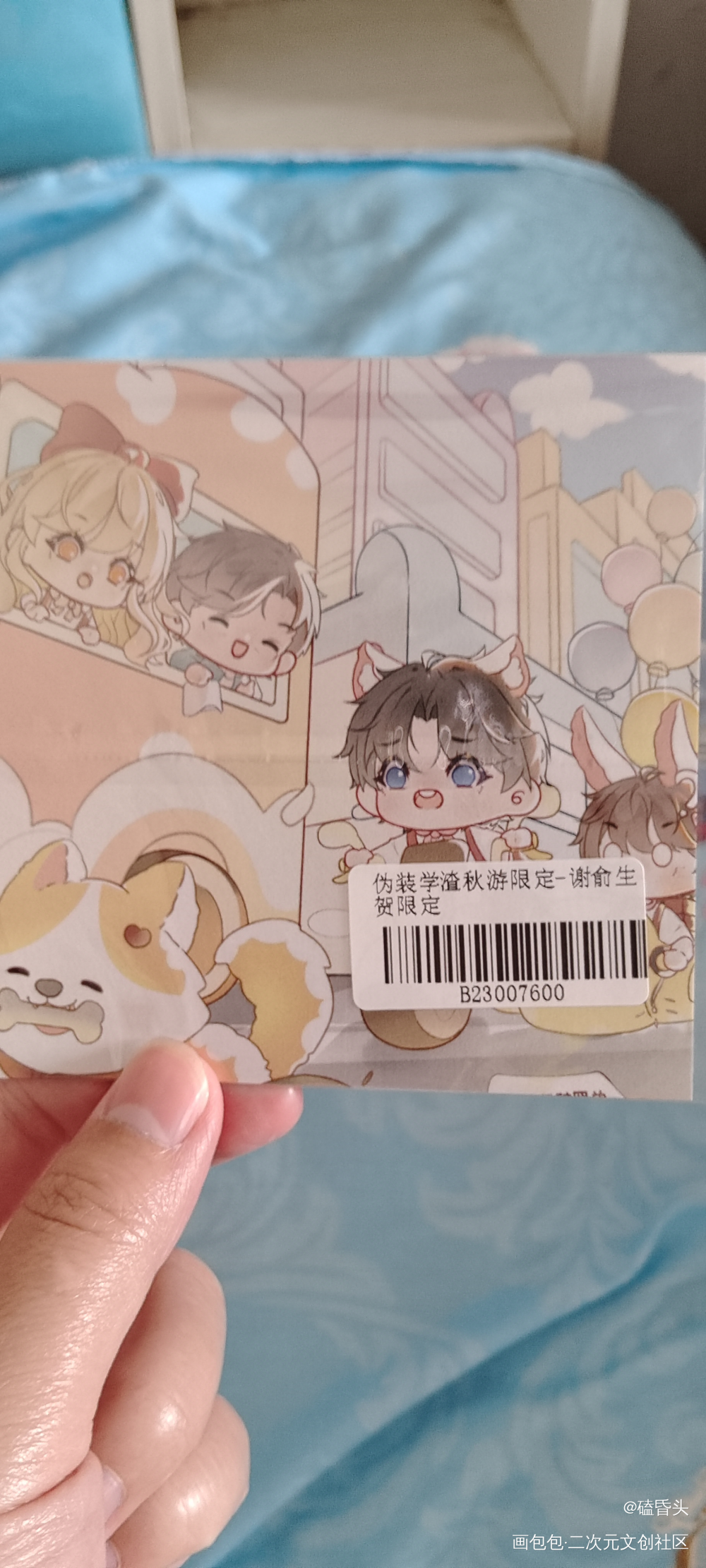 _伪装学渣无料返图绘画作品