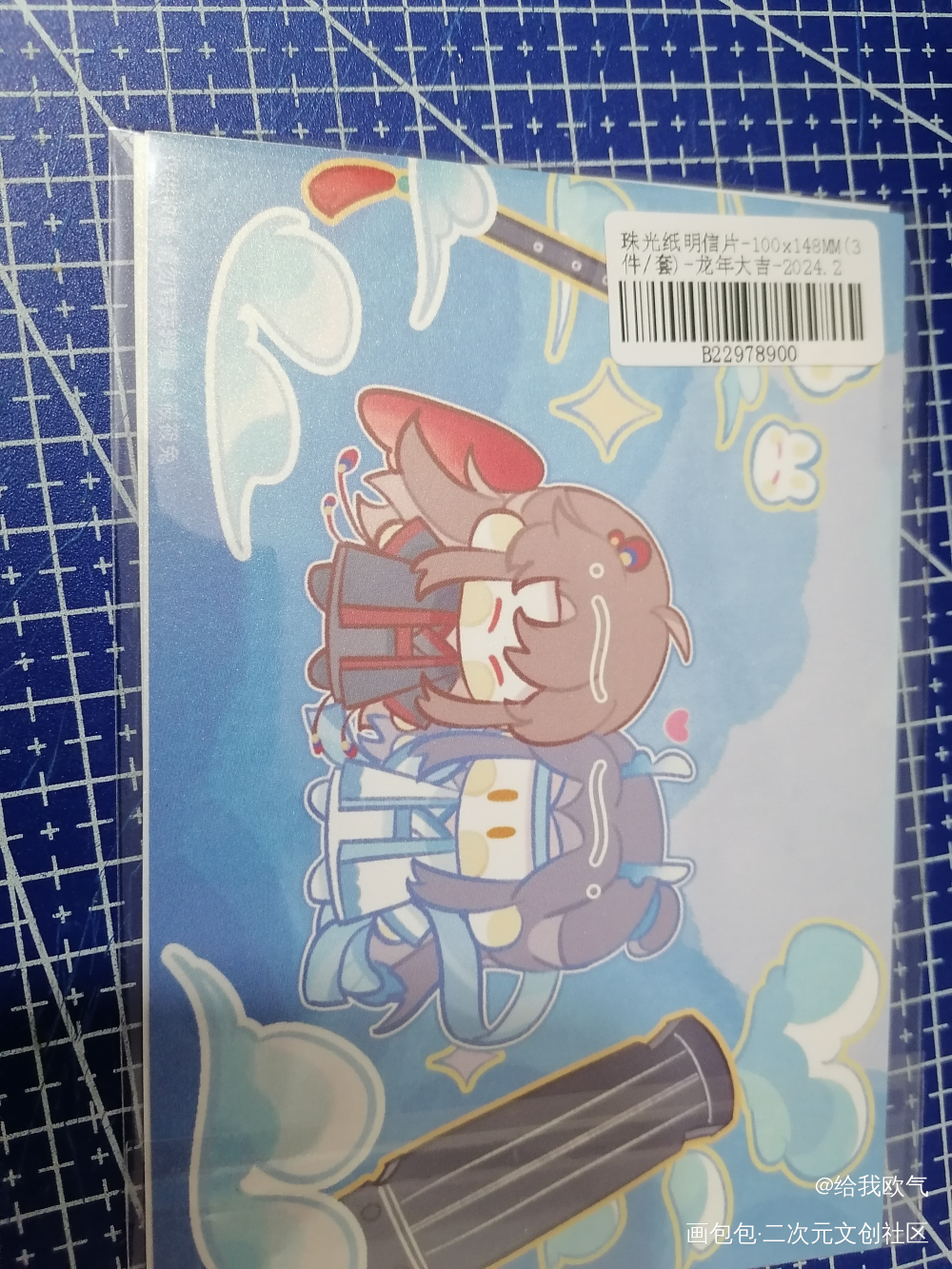 _魔道祖师无料返图蓝忘机·魔道祖师魏无羡·魔道祖师绘画作品