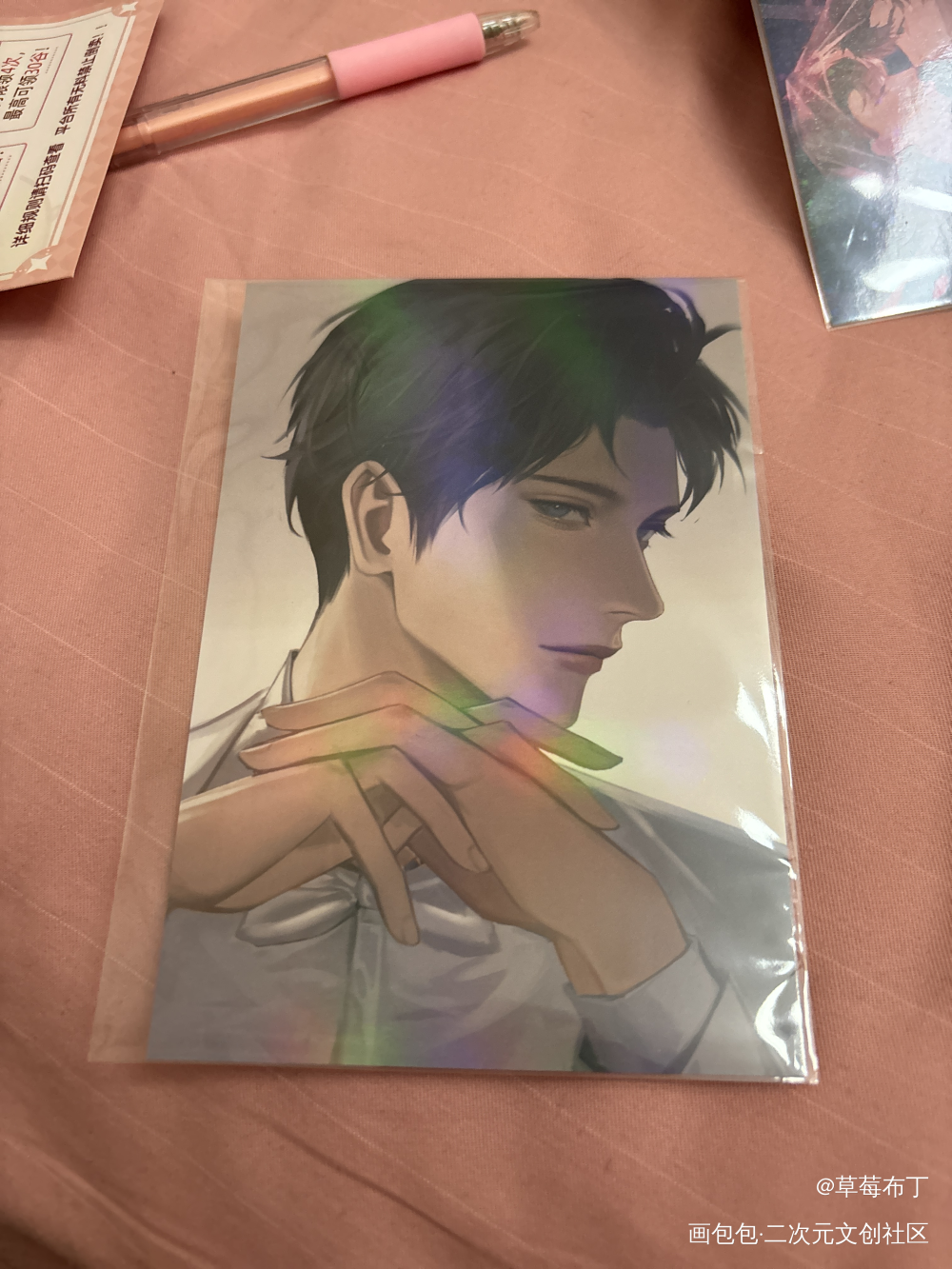 _188男团无料返图绘画作品