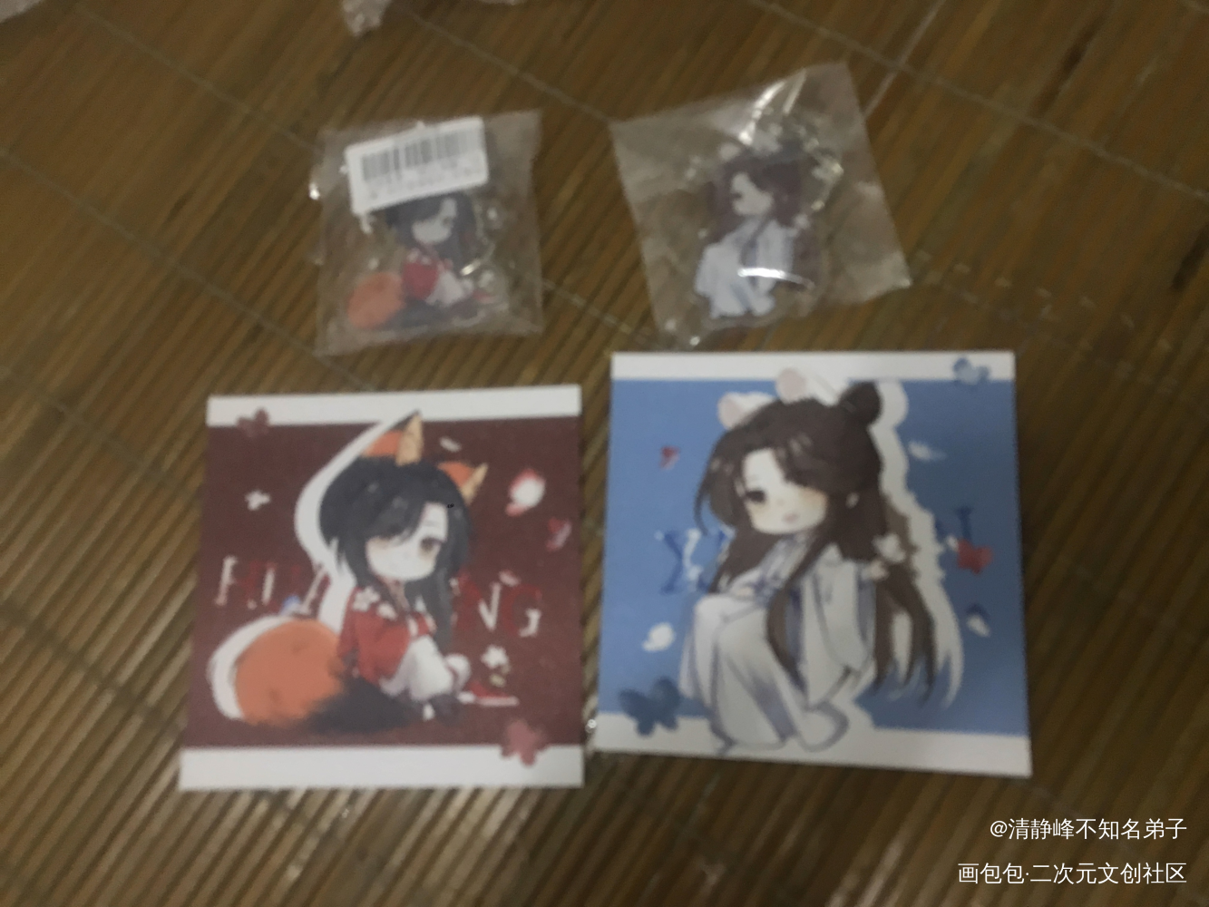 _魔道祖师无料返图绘画作品