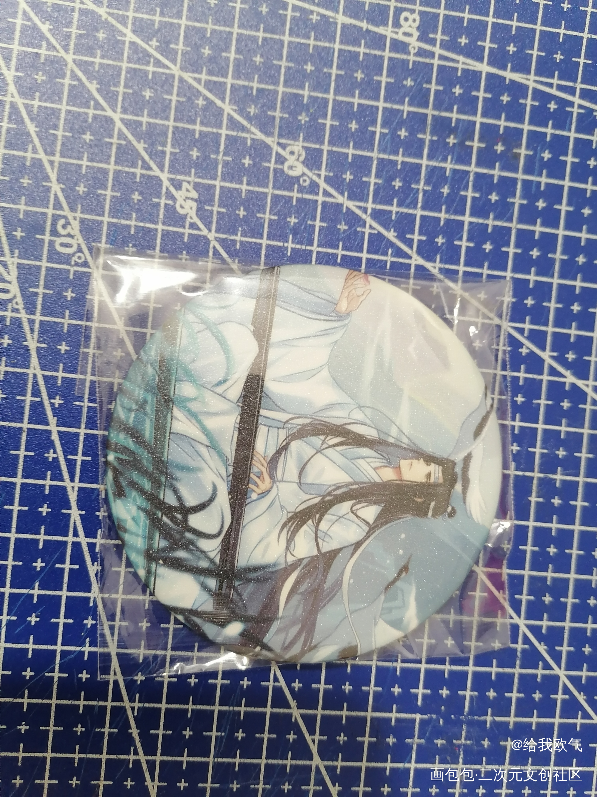 _魔道祖师无料返图蓝忘机·魔道祖师蓝忘机绘画作品