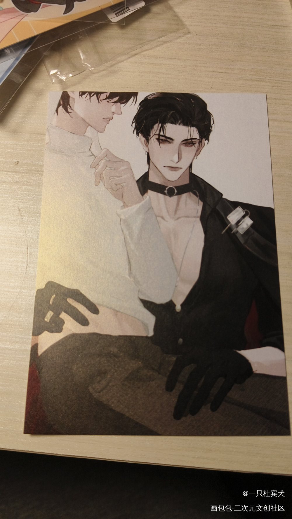 _188男团无料返图绘画作品