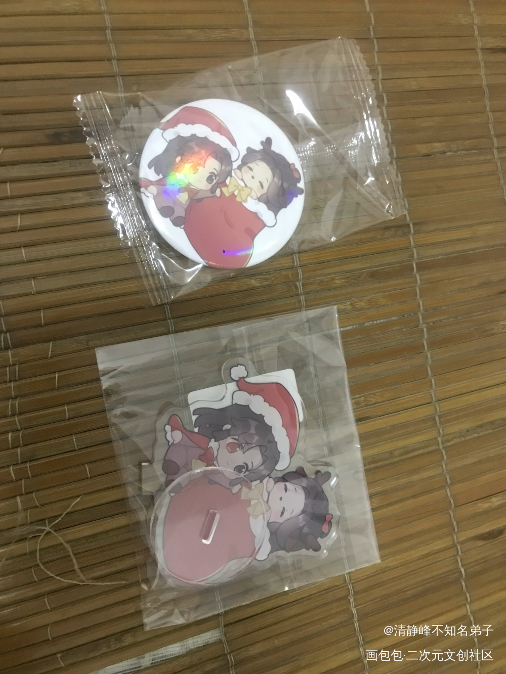 _天官赐福无料返图绘画作品