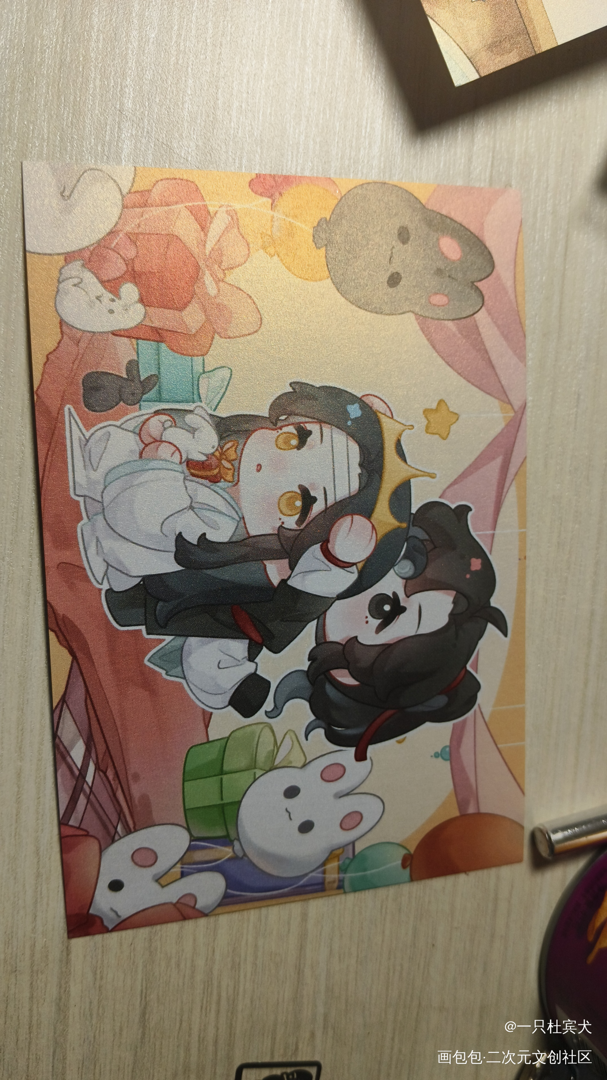 _魔道祖师无料返图绘画作品