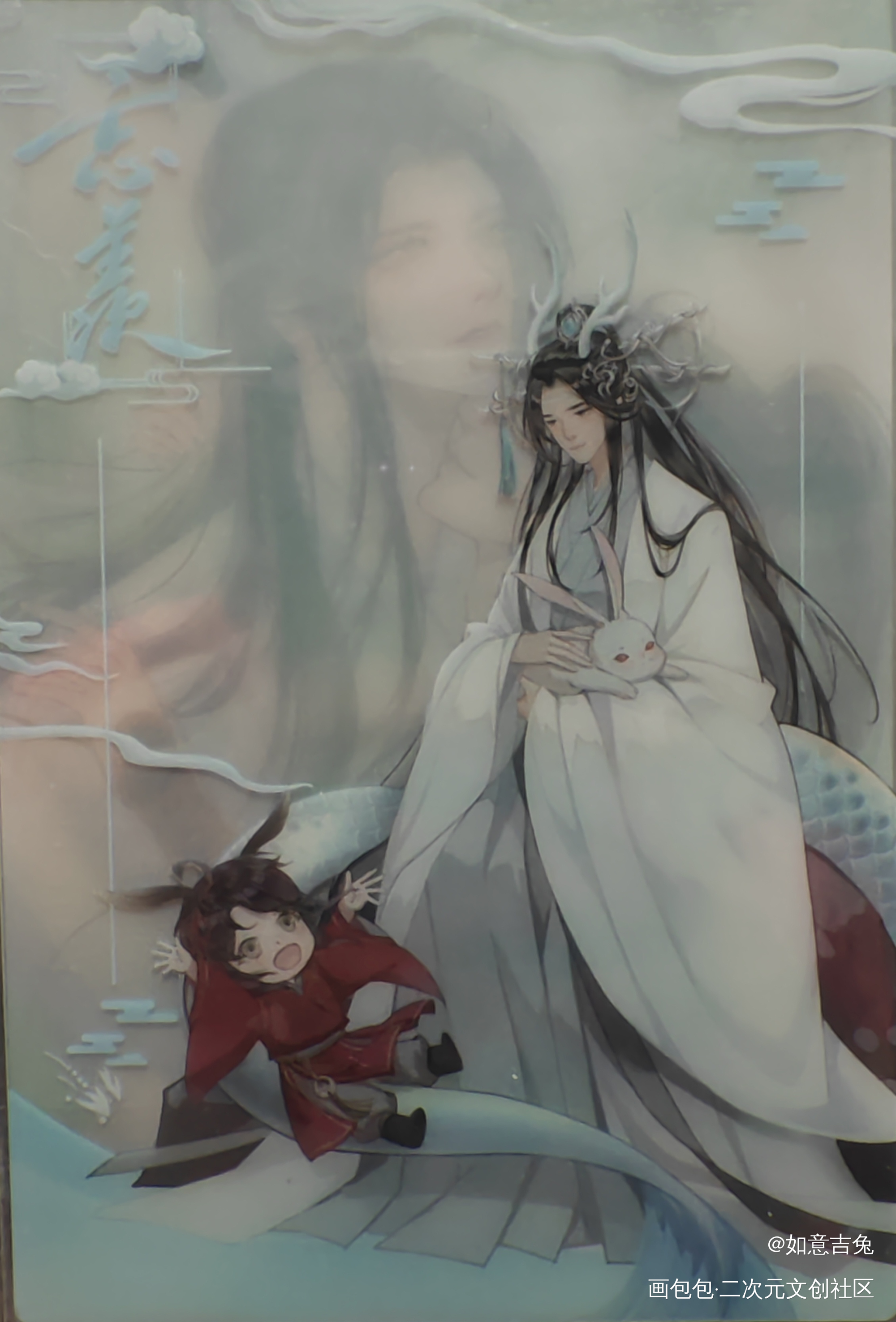 _魔道祖师无料返图绘画作品