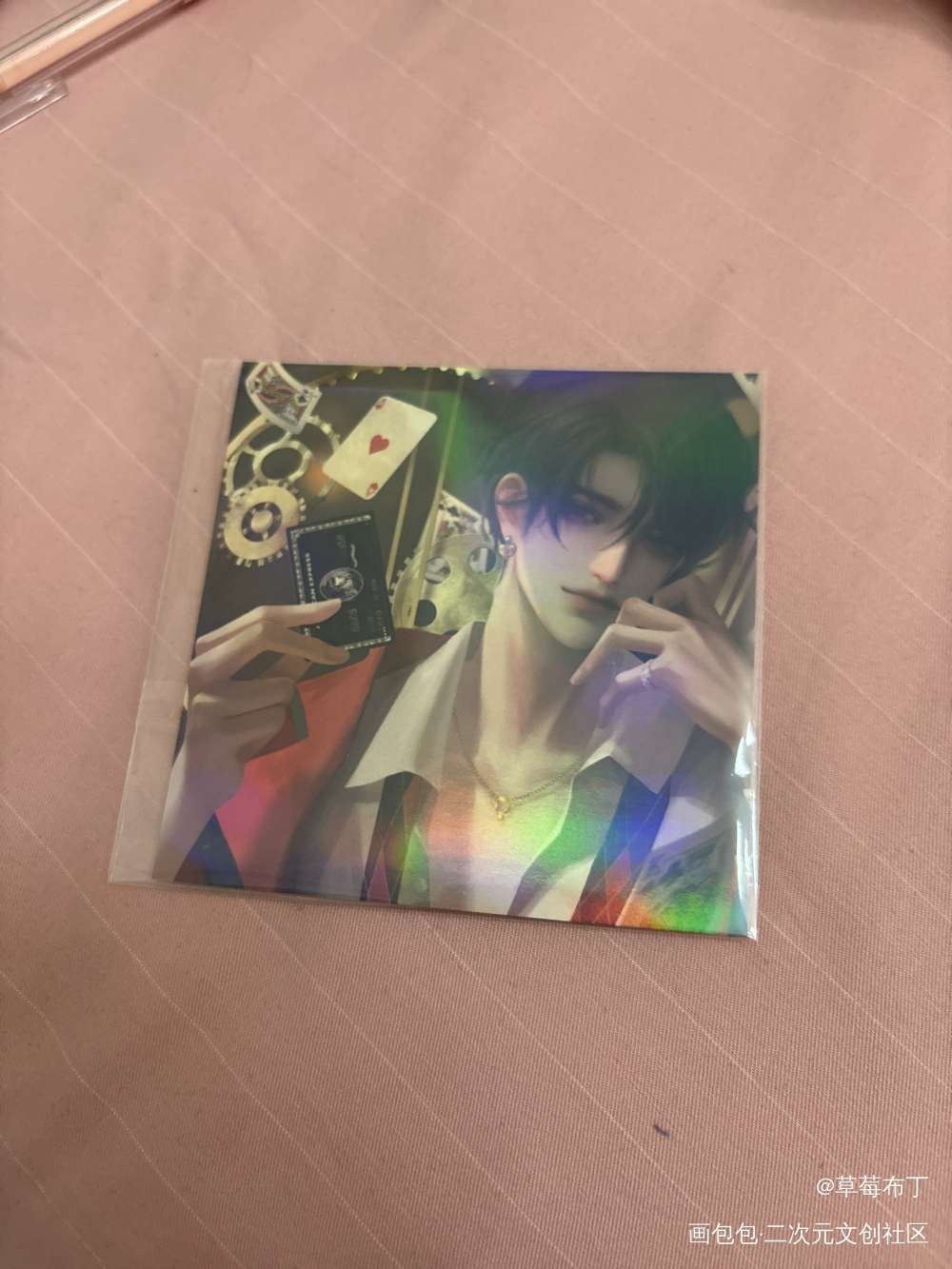 _188男团无料返图绘画作品