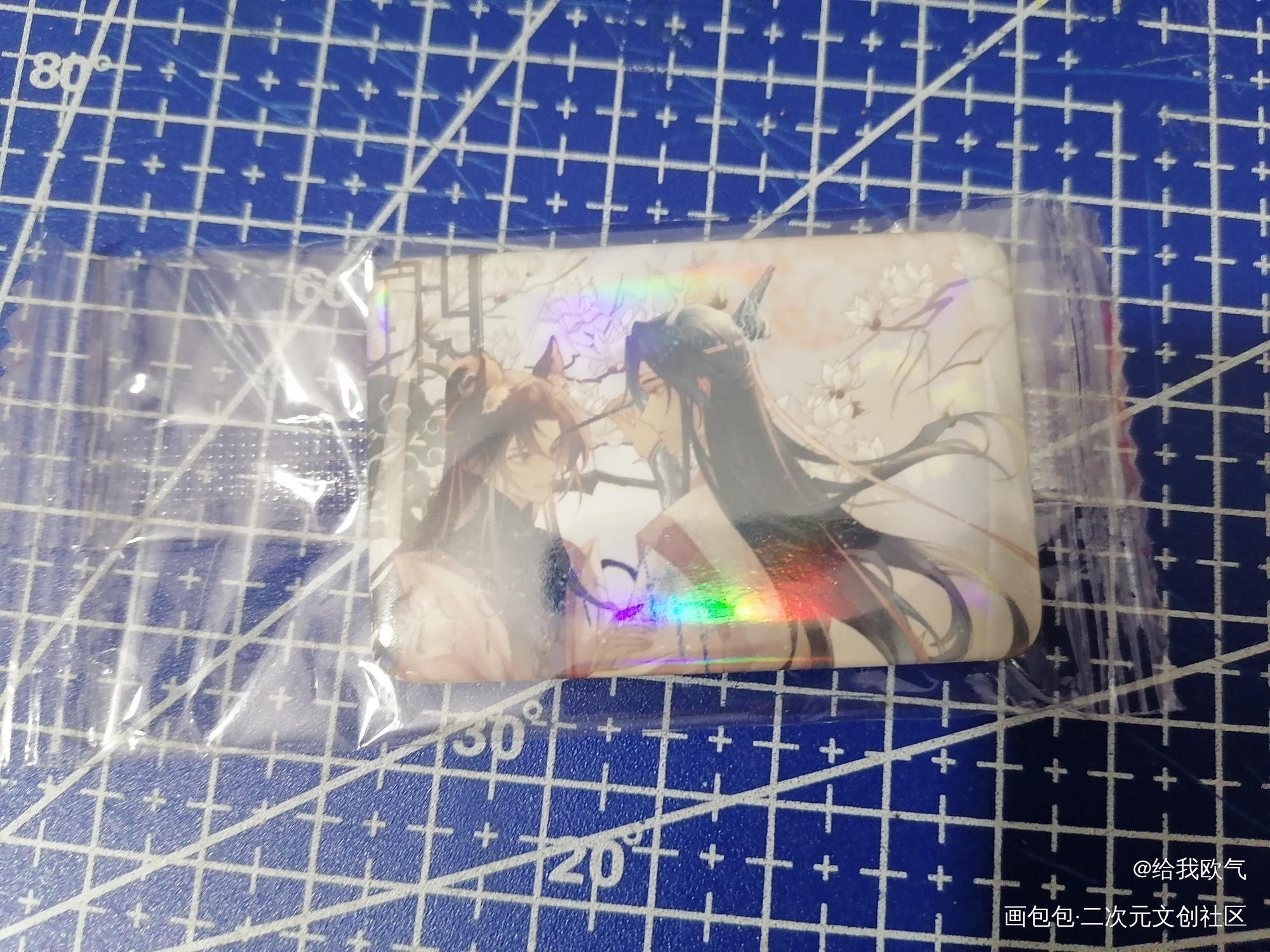 _魔道祖师无料返图蓝忘机·魔道祖师魏无羡·魔道祖师绘画作品
