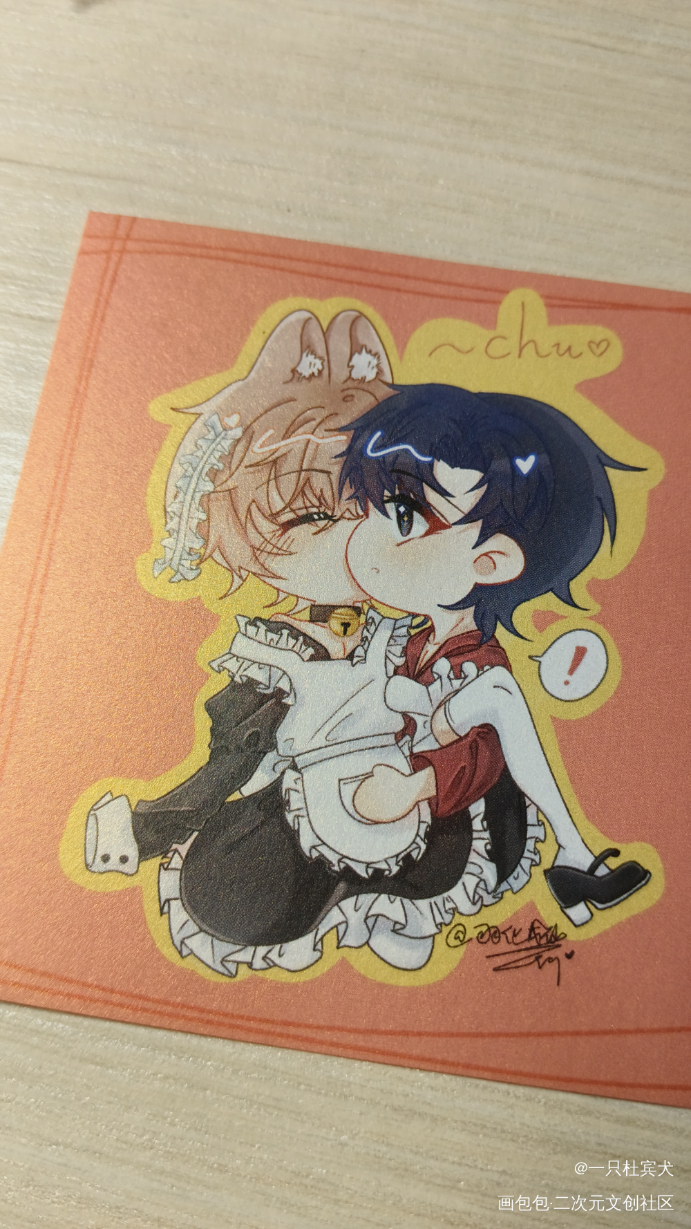 _188男团无料返图绘画作品