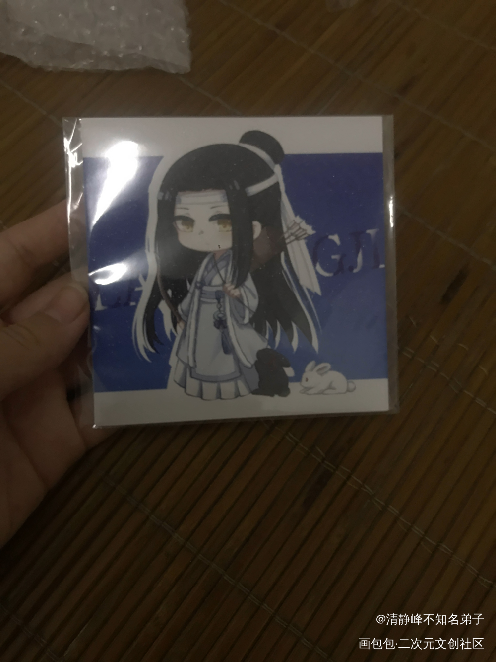 _魔道祖师无料返图绘画作品