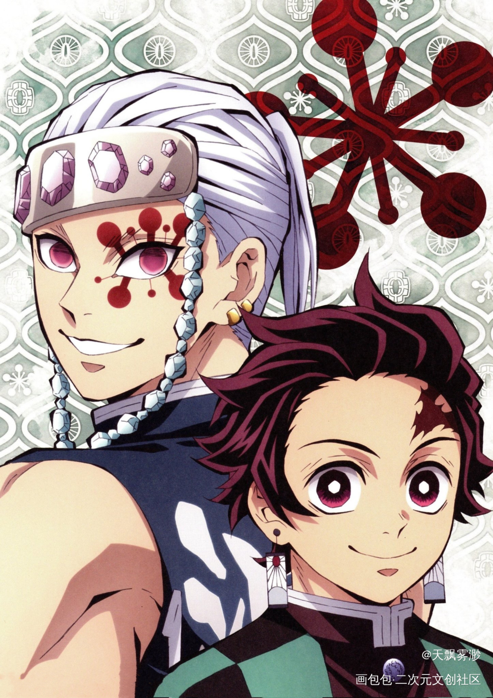 _鬼灭之刃日漫心动小瓶子向全世界安利漫画二次元绘画作品