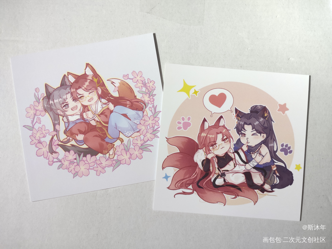 _针锋对决188男团无料返图绘画作品