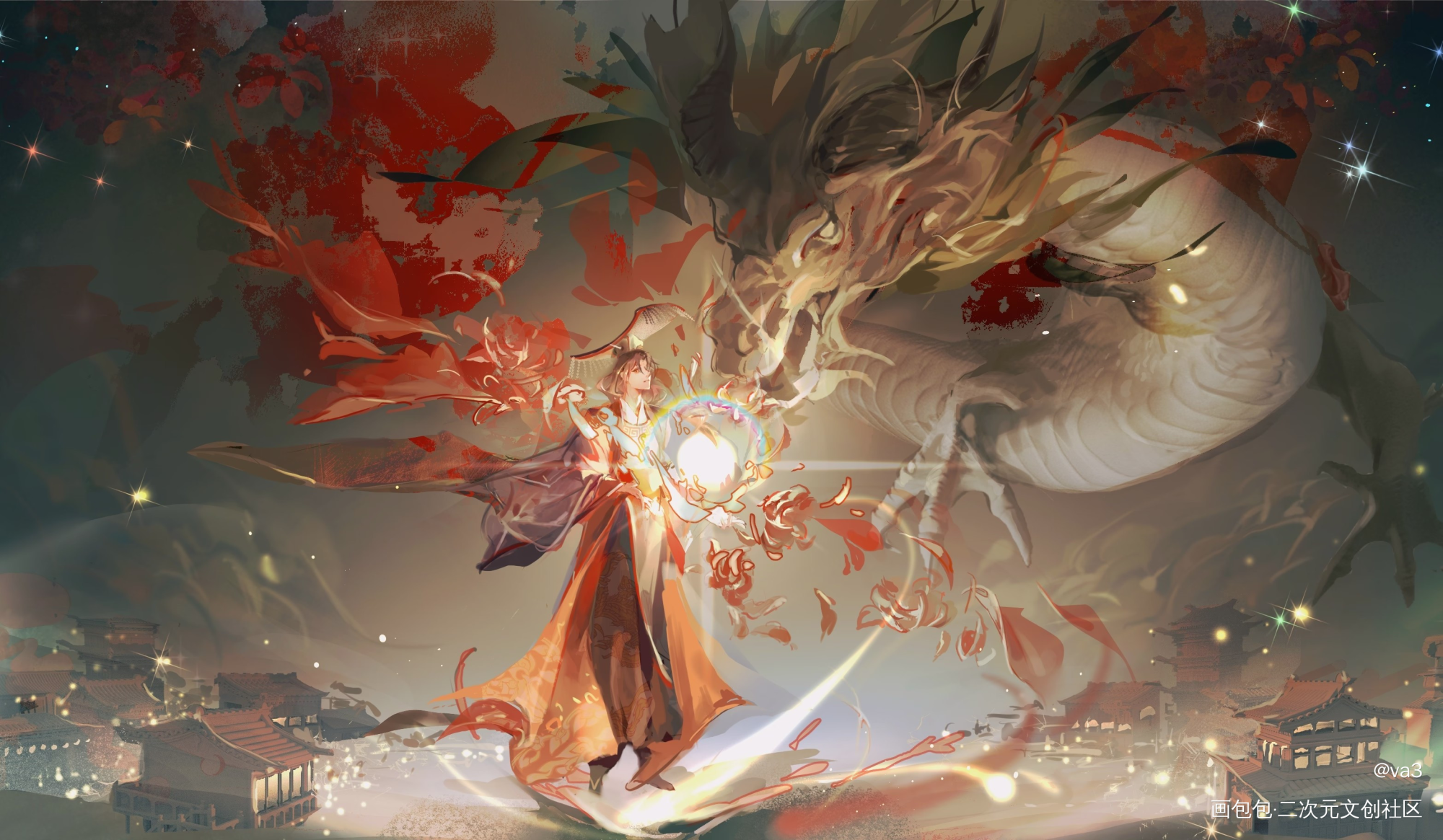 _黑塔利亚王耀绘画作品