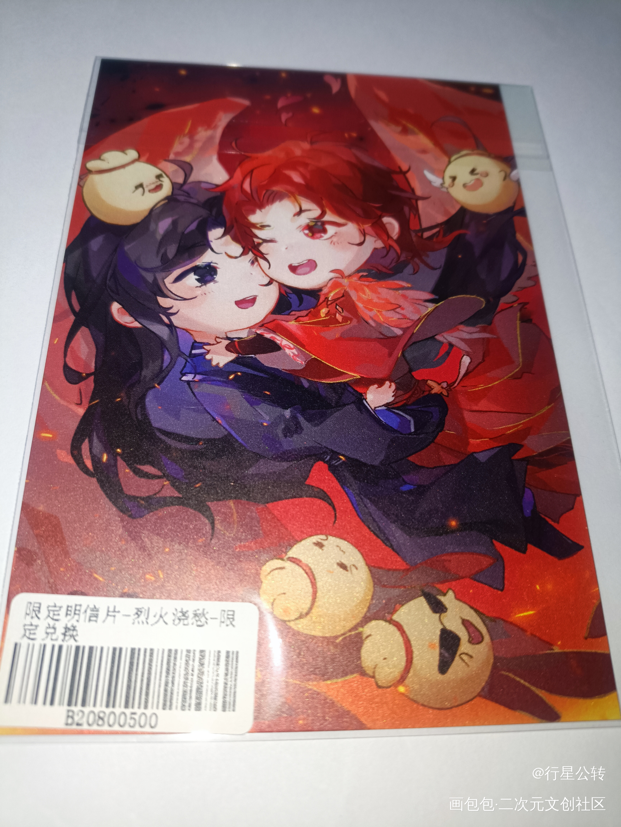 _绘画作品