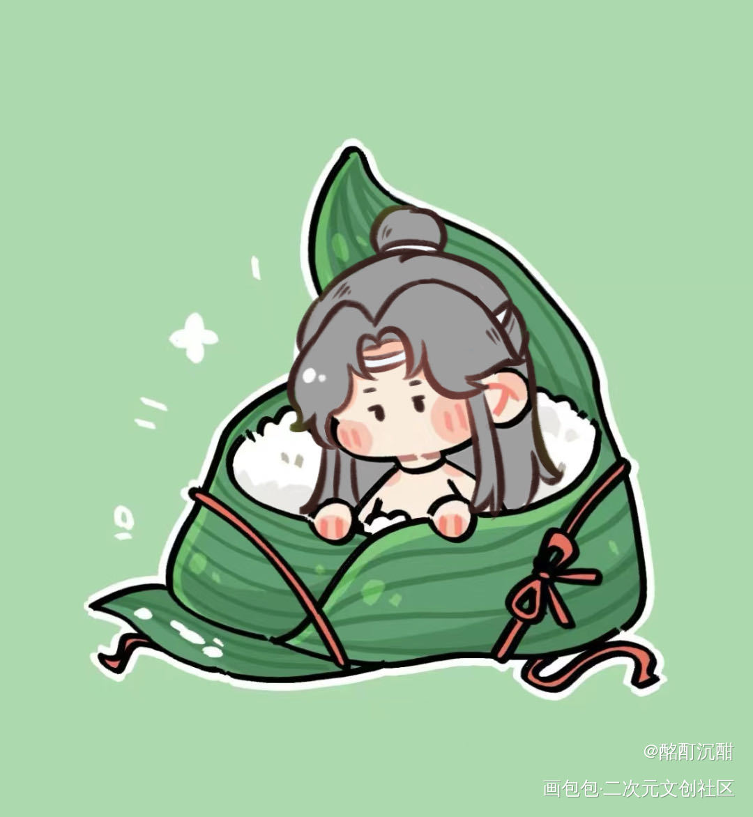 蓝忘机牌粽子_魔道祖师忘羡蓝忘机绘画作品