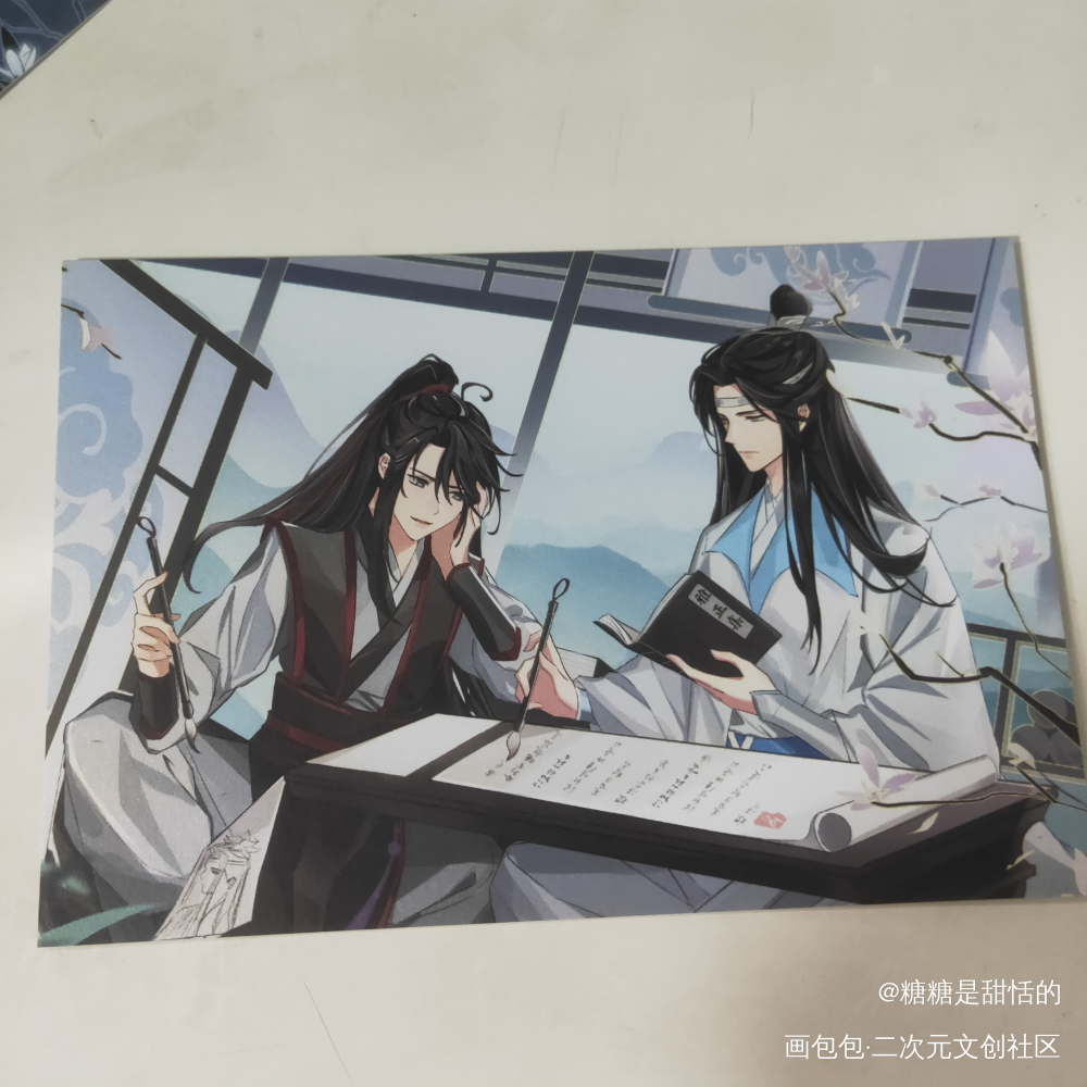 _魔道祖师无料返图蓝忘机·魔道祖师魏无羡·魔道祖师绘画作品