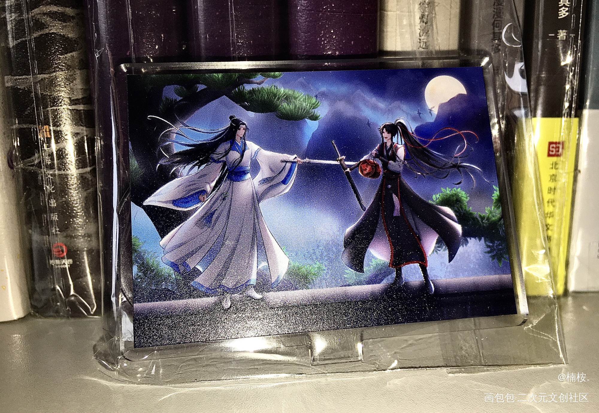 _魔道祖师无料返图绘画作品