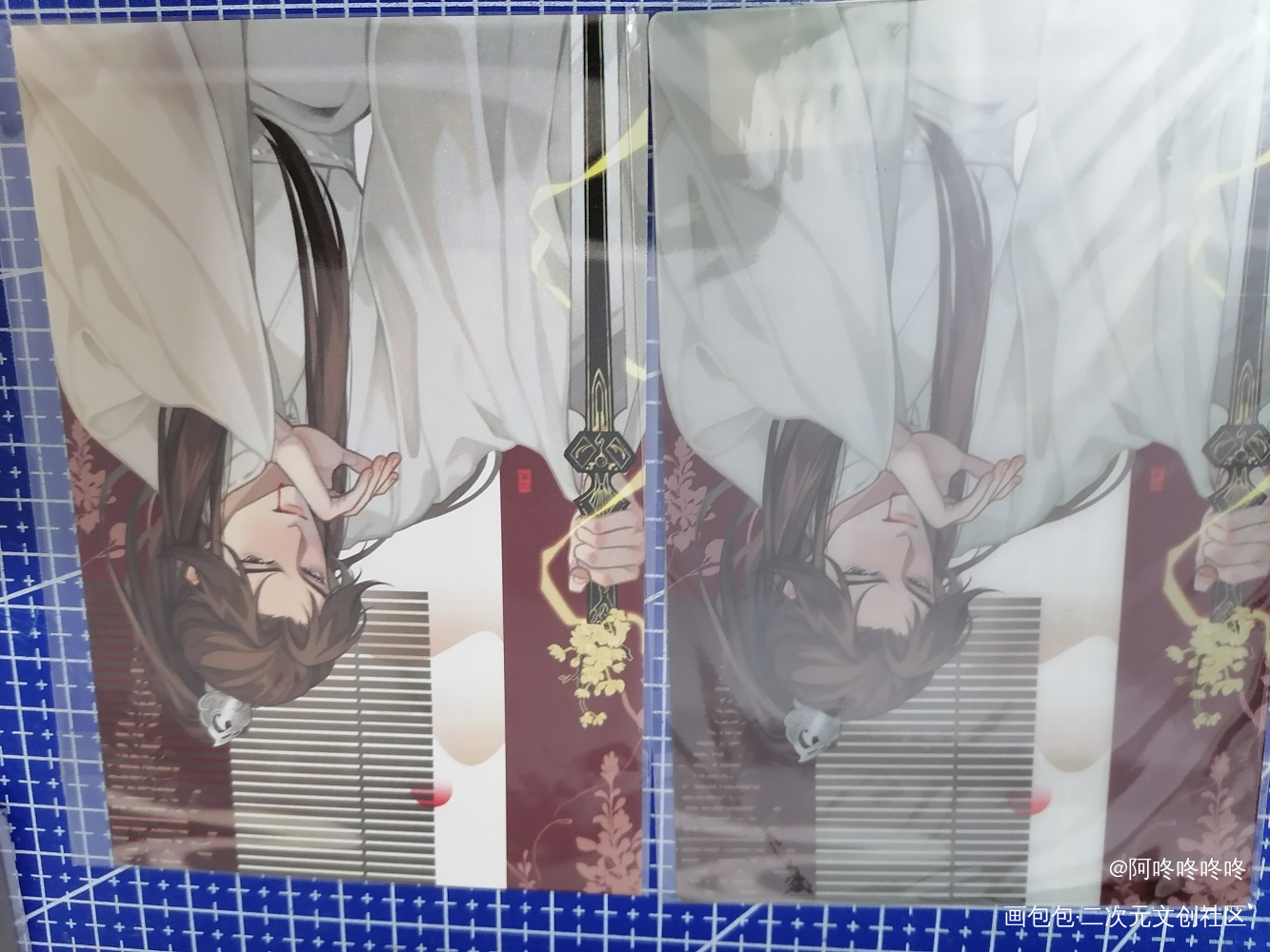 _二哈和他的白猫师尊无料返图楚晚宁·二哈和他的白猫师尊绘画作品