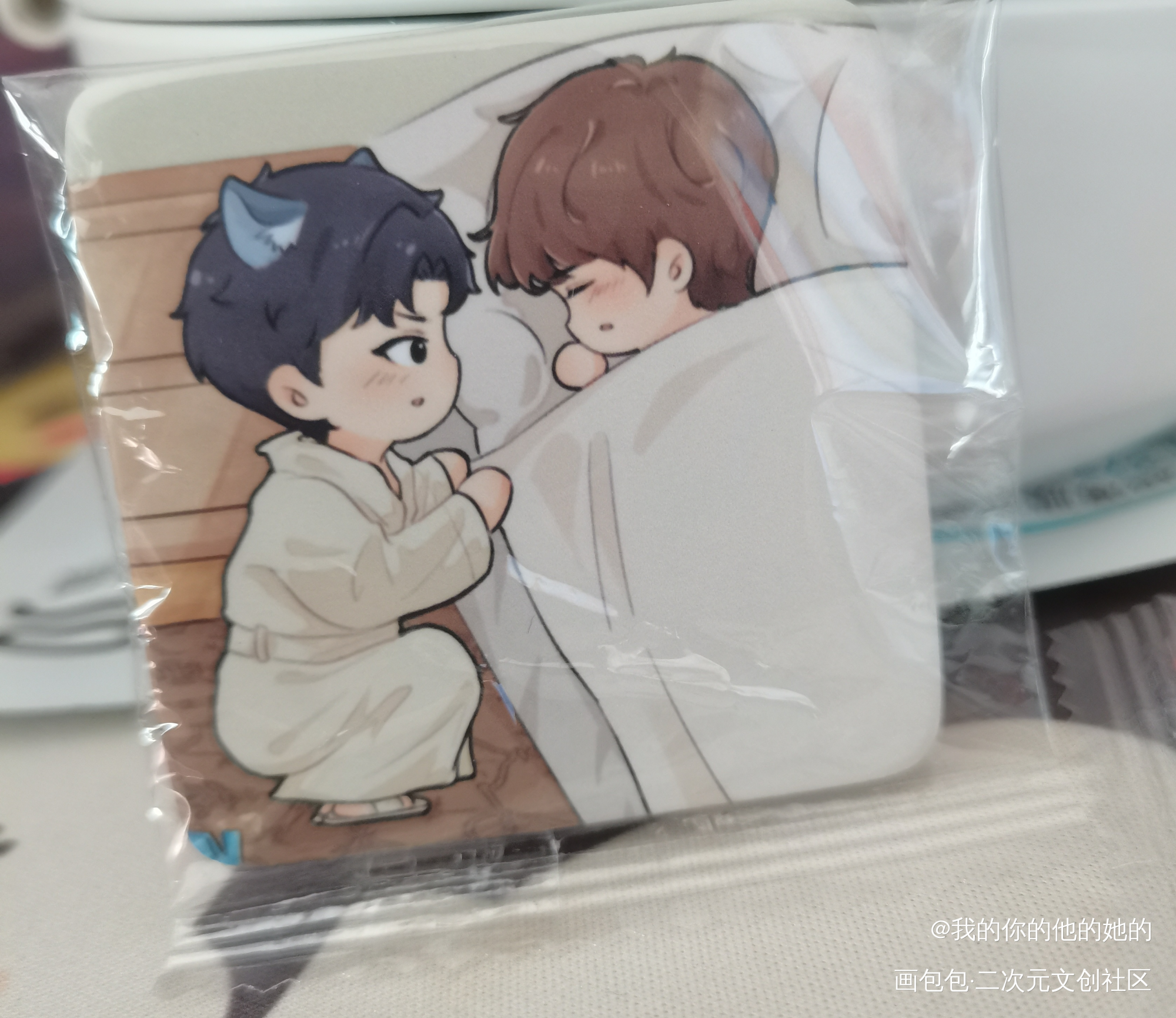 _188男团授权返图绘画作品
