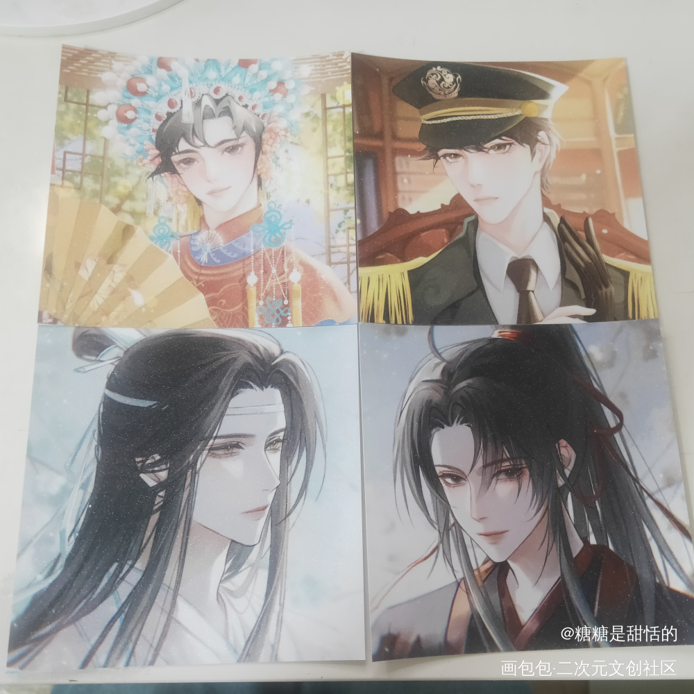 _魔道祖师无料返图蓝忘机·魔道祖师魏无羡·魔道祖师绘画作品