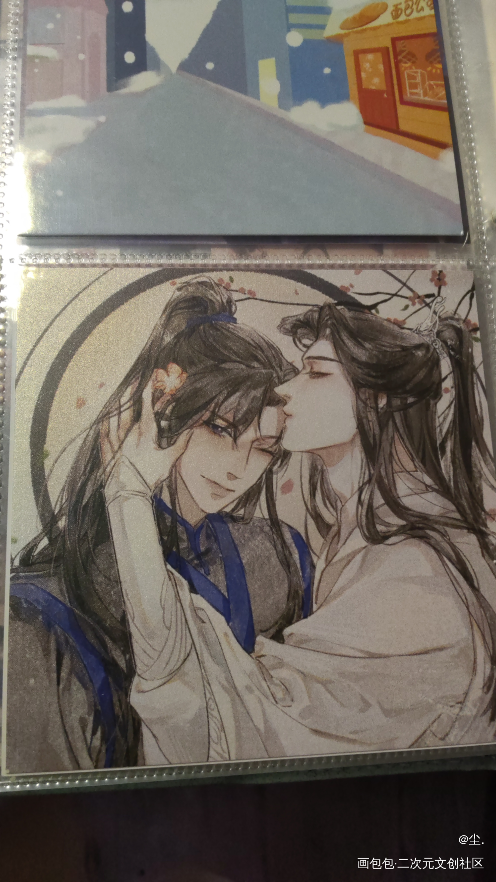 _二哈和他的白猫师尊授权返图墨燃·二哈和他的白猫师尊楚晚宁·二哈和他的白猫师尊绘画作品