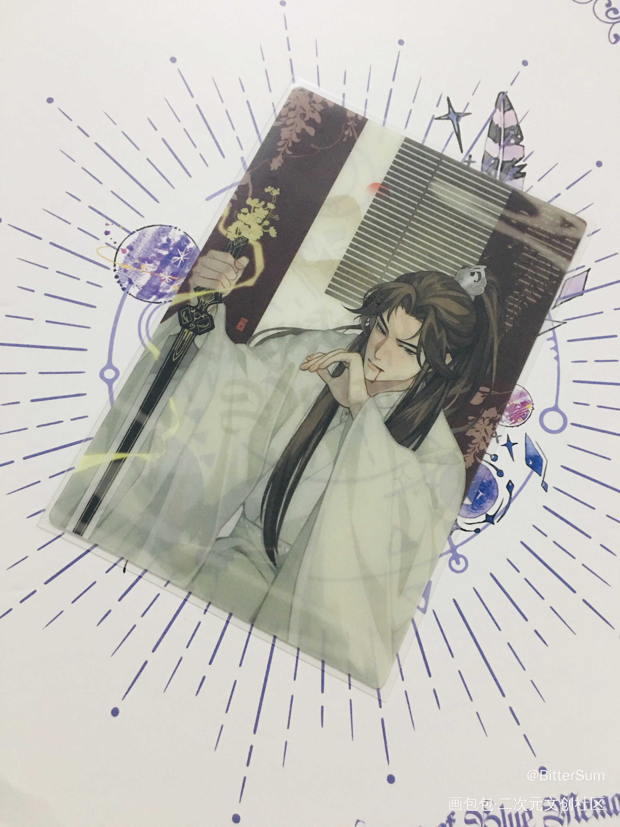 _二哈和他的白猫师尊无料返图楚晚宁·二哈和他的白猫师尊绘画作品