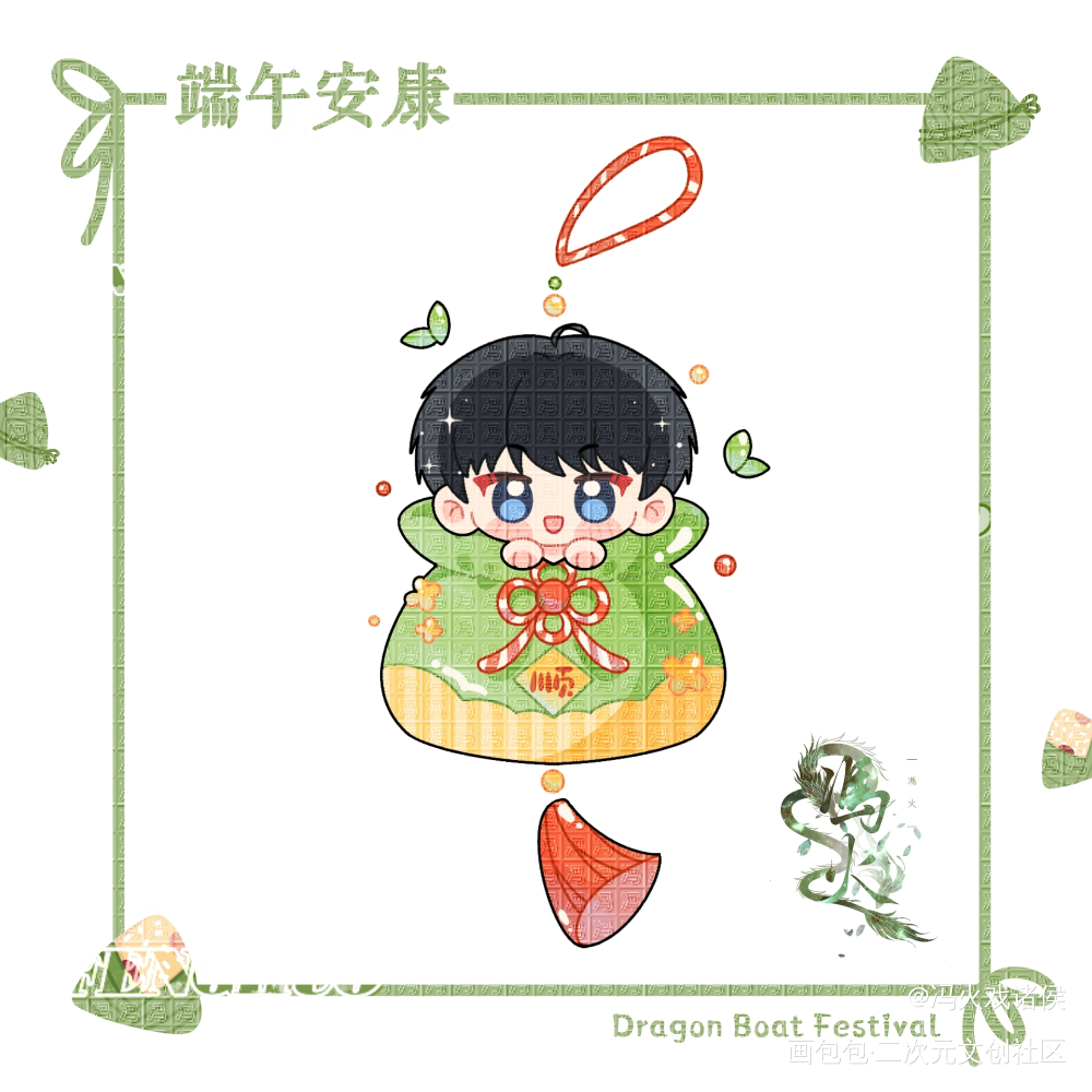 李玉_188男团李简李玉绘画作品