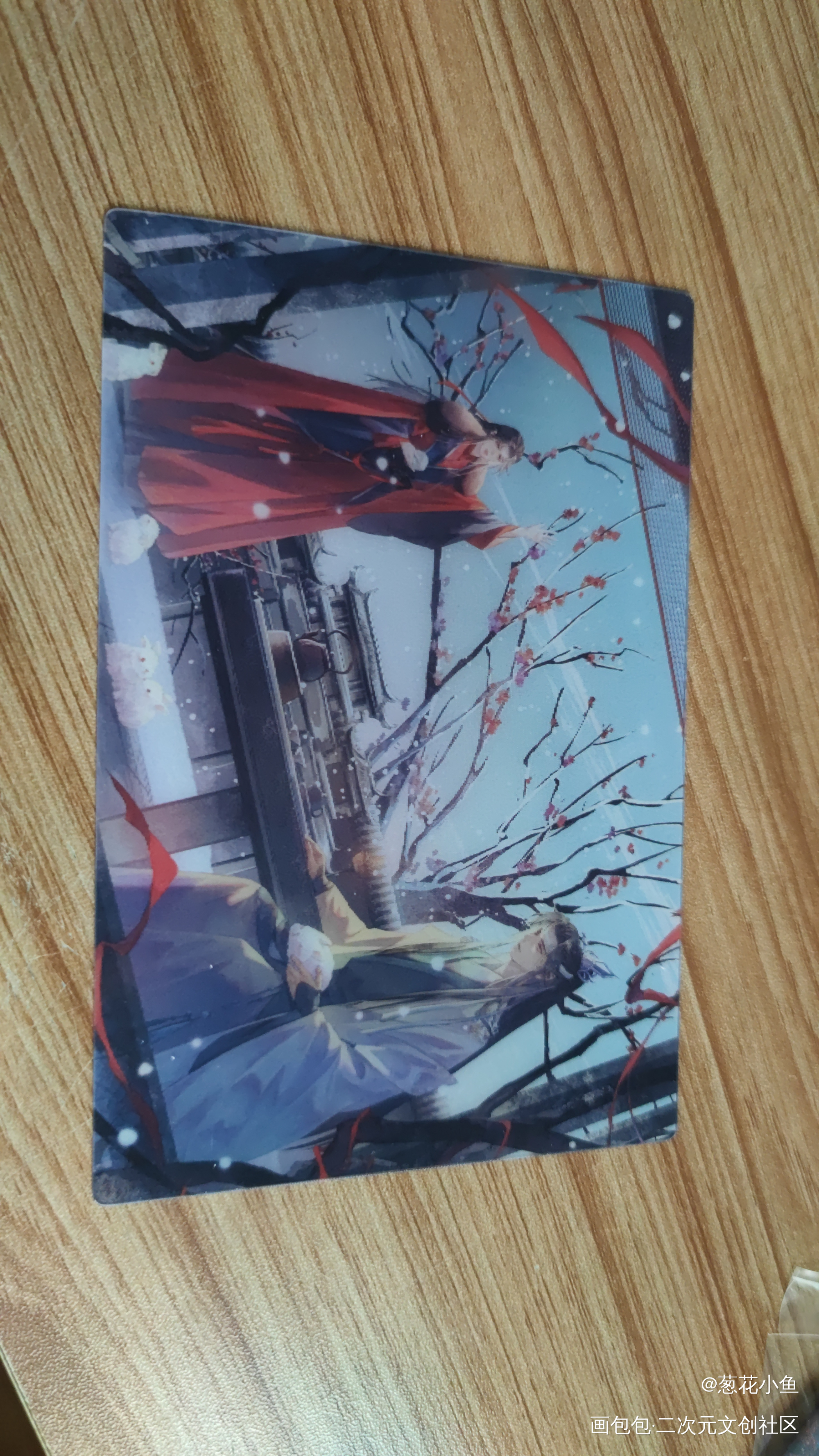_魔道祖师无料返图绘画作品